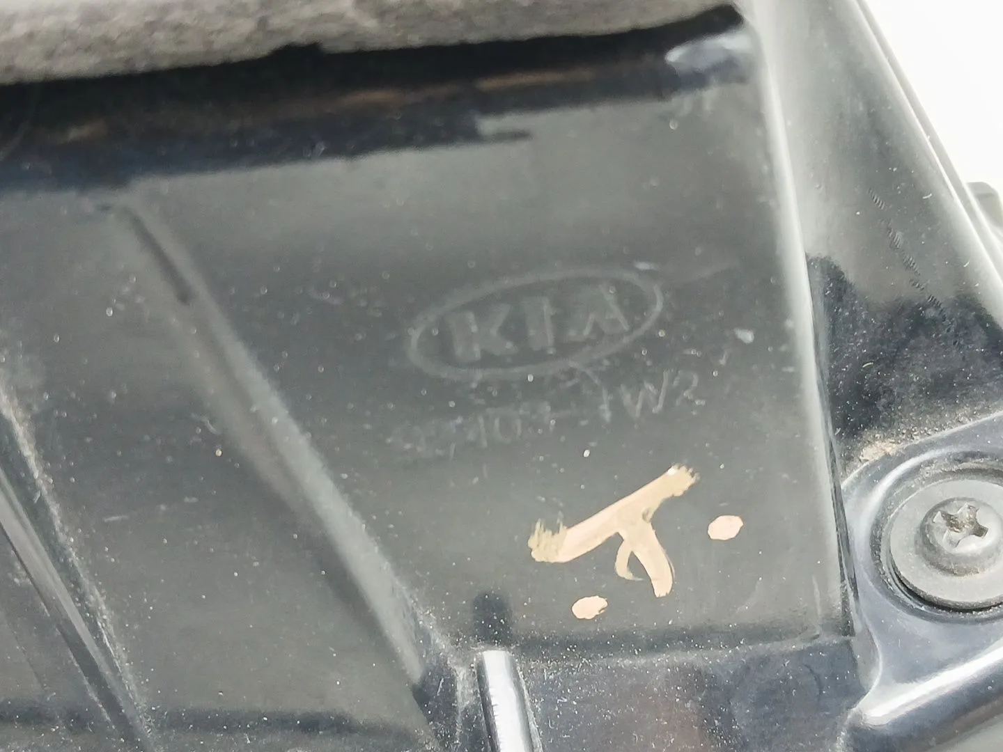 Piloto Trasero Izquierdo Interior para Kia Rio Iii (Ub)