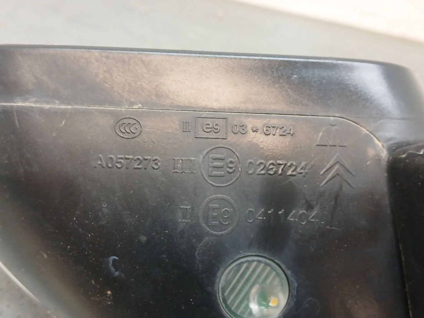 Retrovisor Izquierdo para Citroën C3 Aircross I (2R_, 2C_)