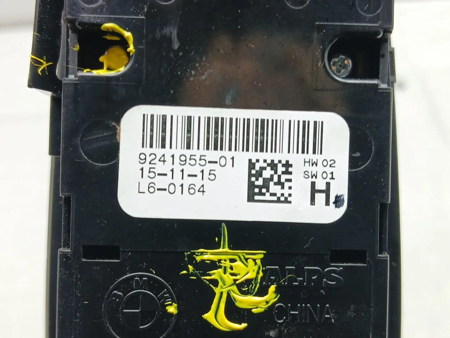 Mando Elevalunas Delantero Izquierdo para Bmw 5 (F10)