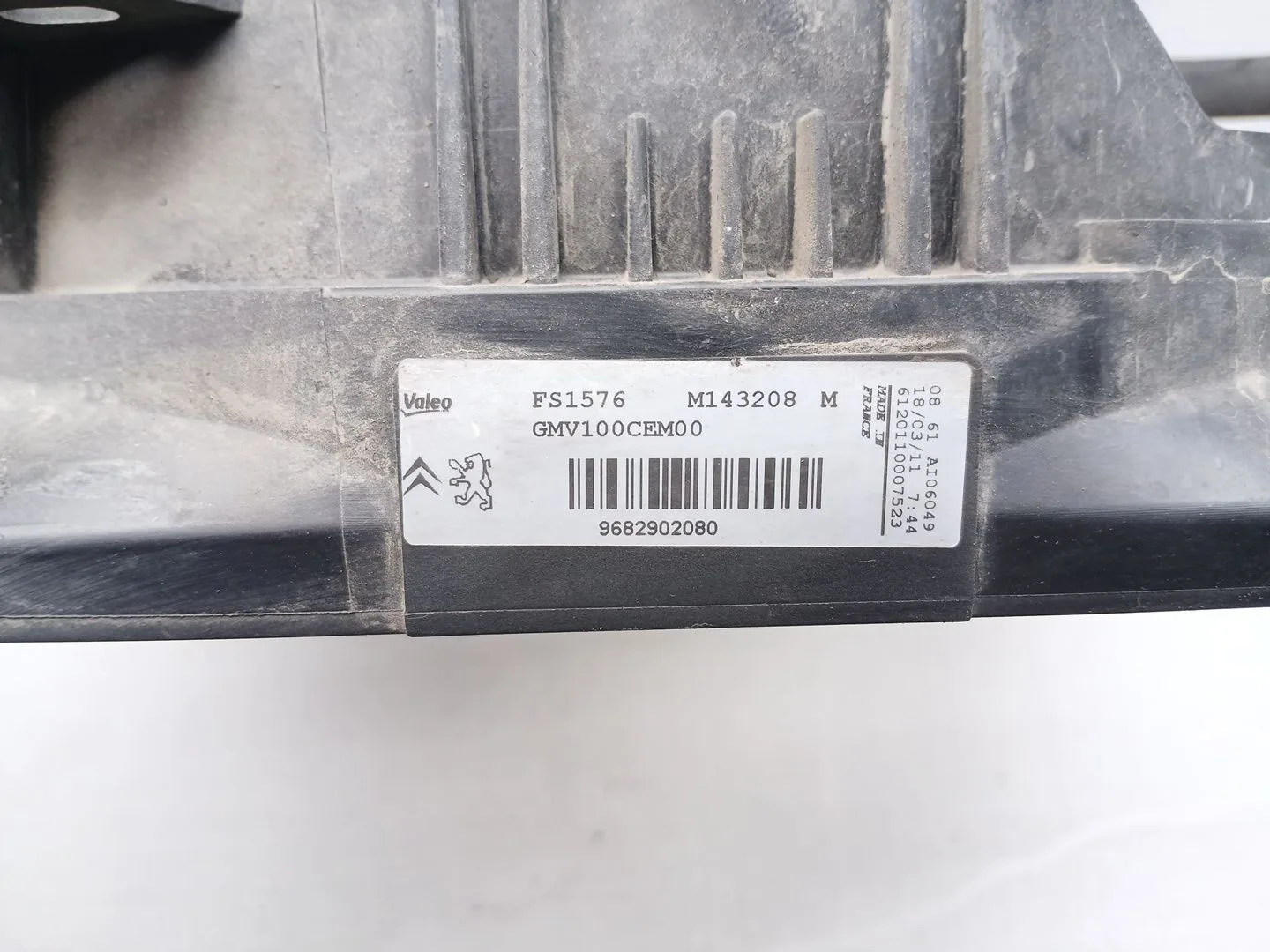 Electroventilador para Peugeot 207/207+ (Wa_, Wc_)