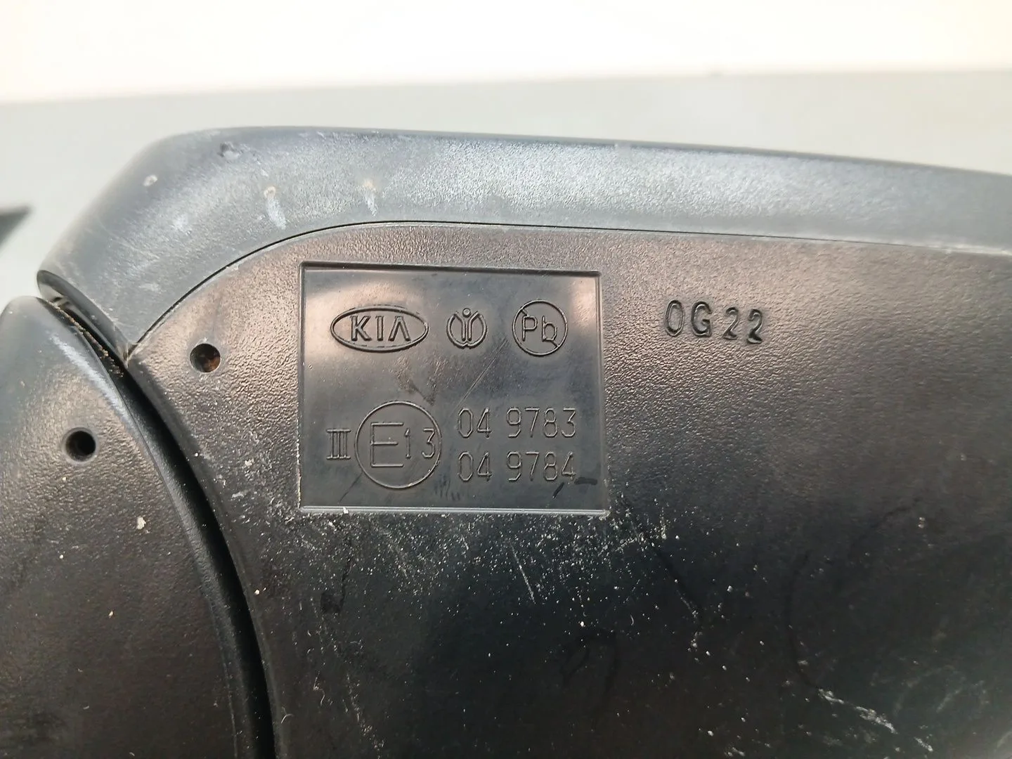 Retrovisor Derecho para Kia Xceed (Cd)