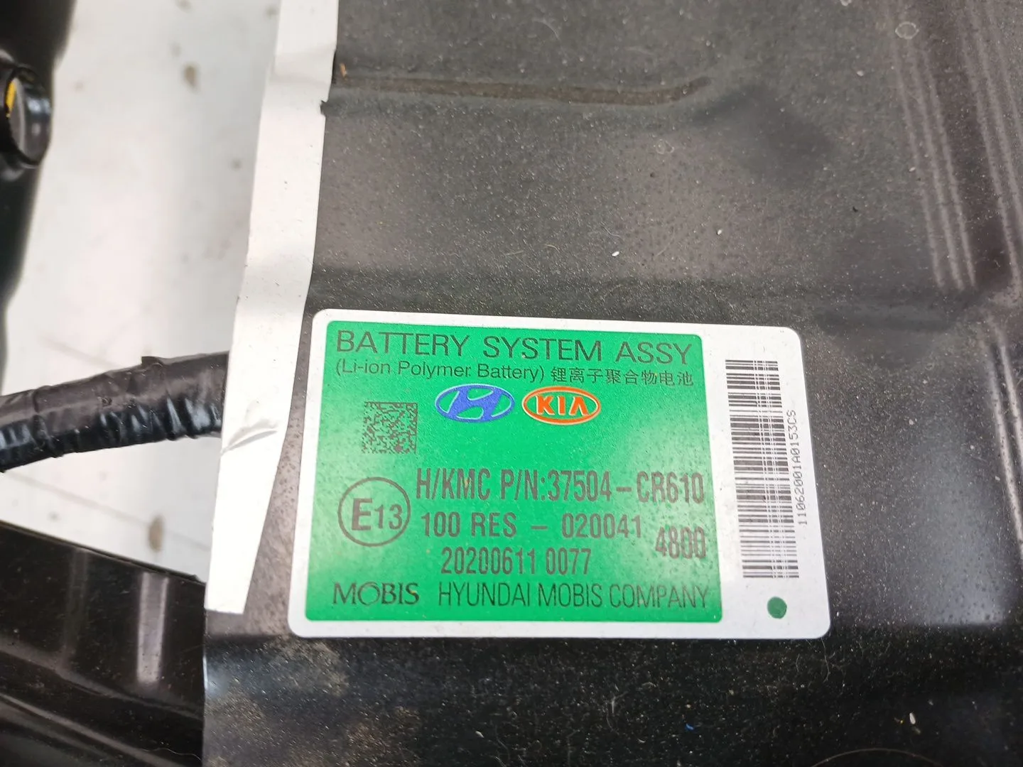Bateria para Kia Xceed (Cd)