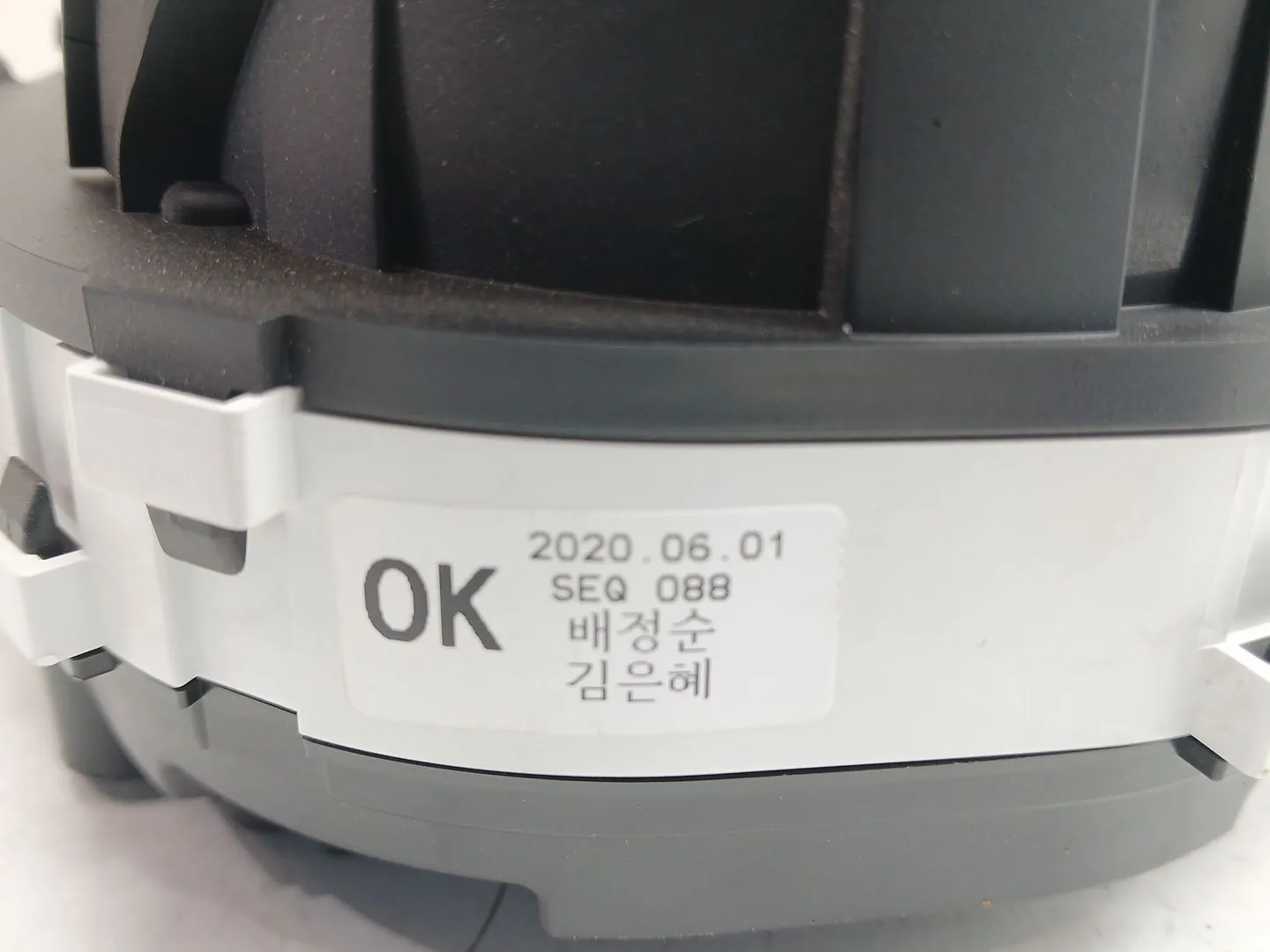Cuadro Instrumentos para Kia Xceed (Cd)