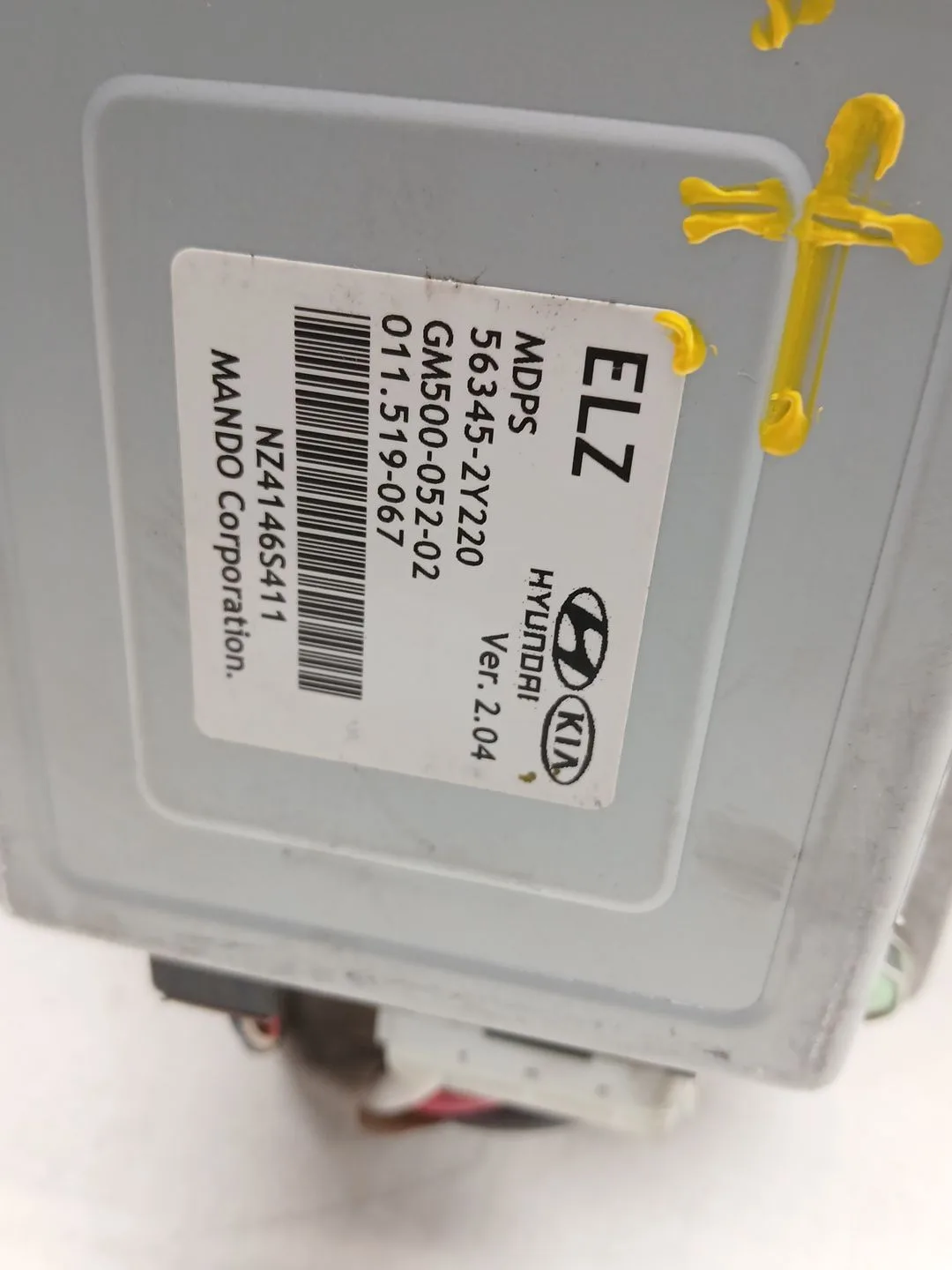 Columna Direccion para Hyundai Ix35 (Lm, El, Elh)