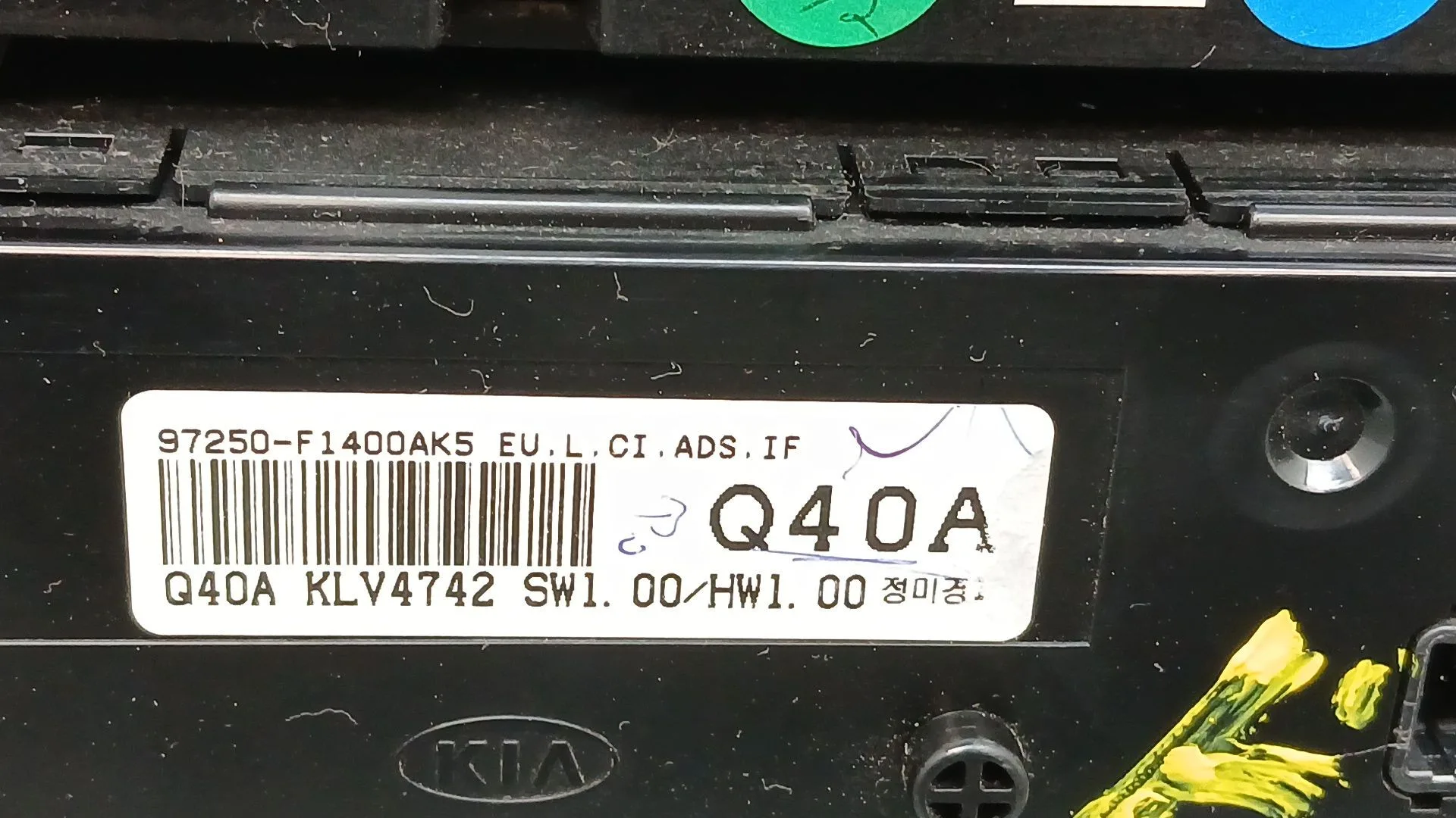 Sistema Audio / Radio Cd para Kia Sportage Iv (Ql, Qle)