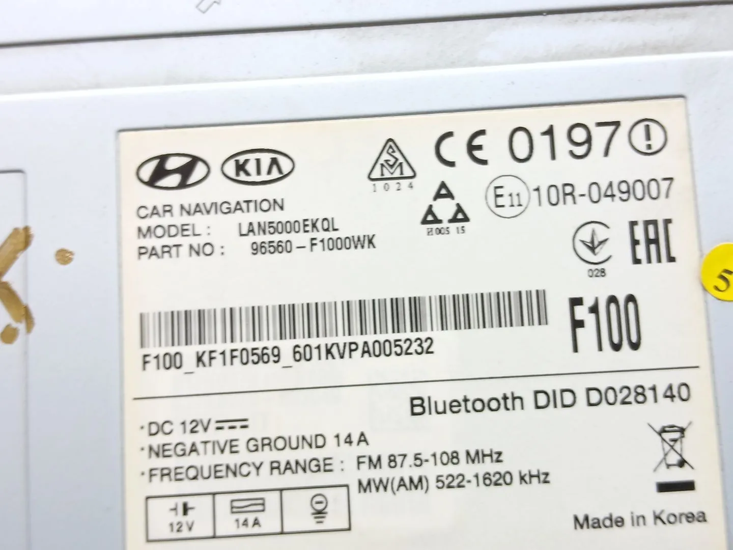Pantalla Multifuncion para Kia Sportage Iv (Ql, Qle)