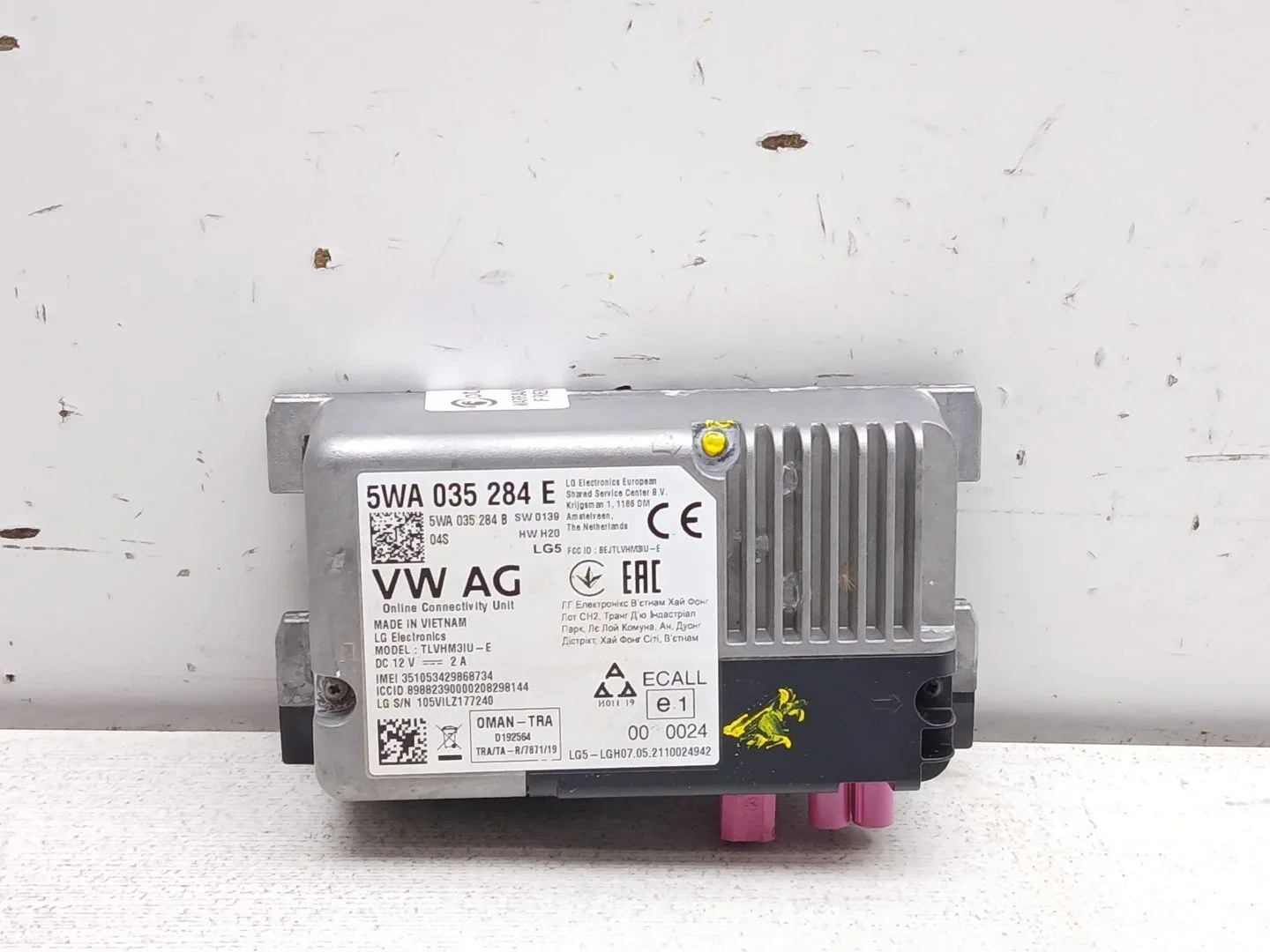 Modulo Electronico para Seat Ibiza (Kj1)