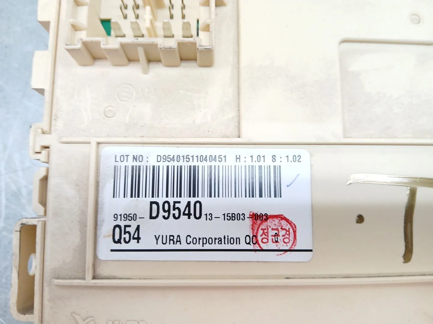 Centralita Bsi para Kia Sportage Iv (Ql, Qle)