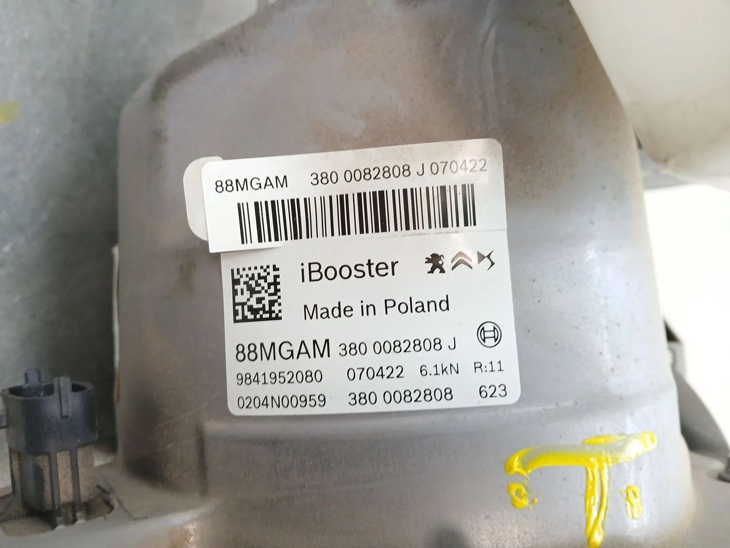 Servofreno para Citroën C5 Aircross