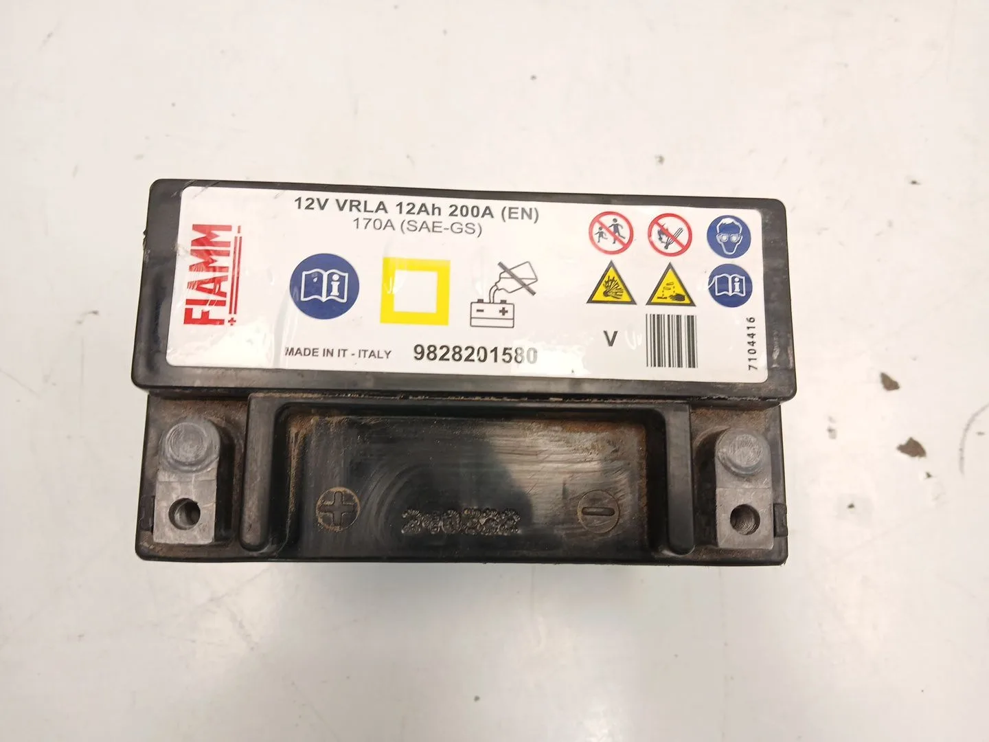 Bateria para Citroën C5 Aircross