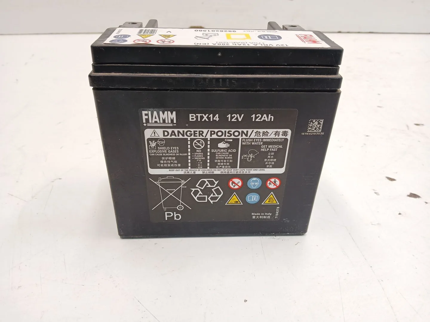 Bateria para Citroën C5 Aircross
