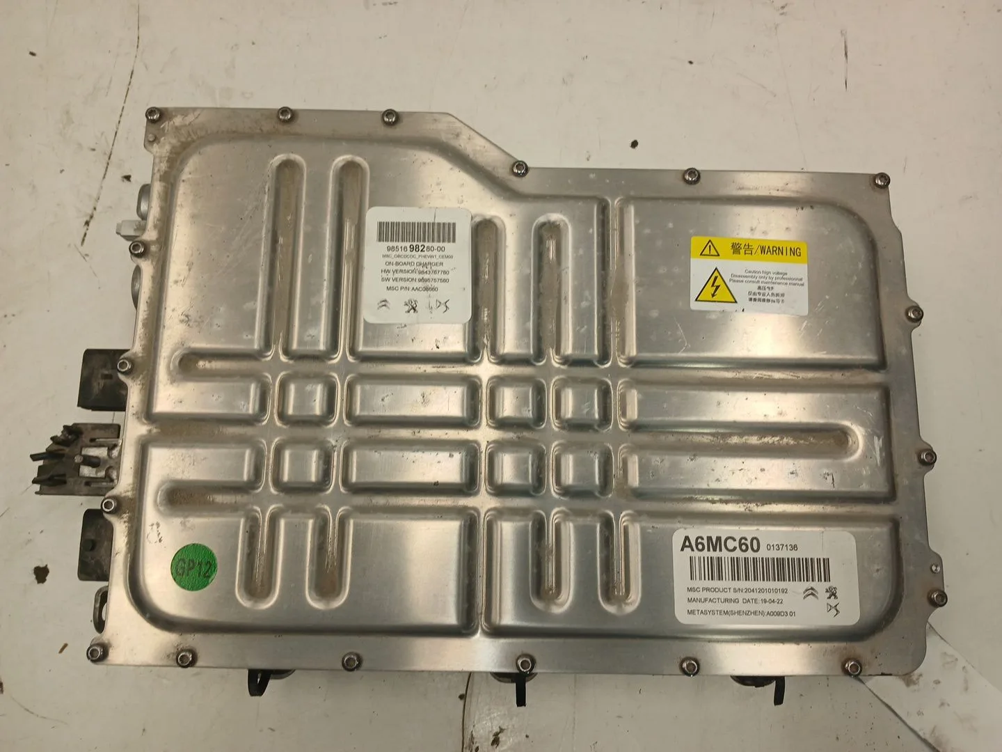 Bateria para Citroën C5 Aircross