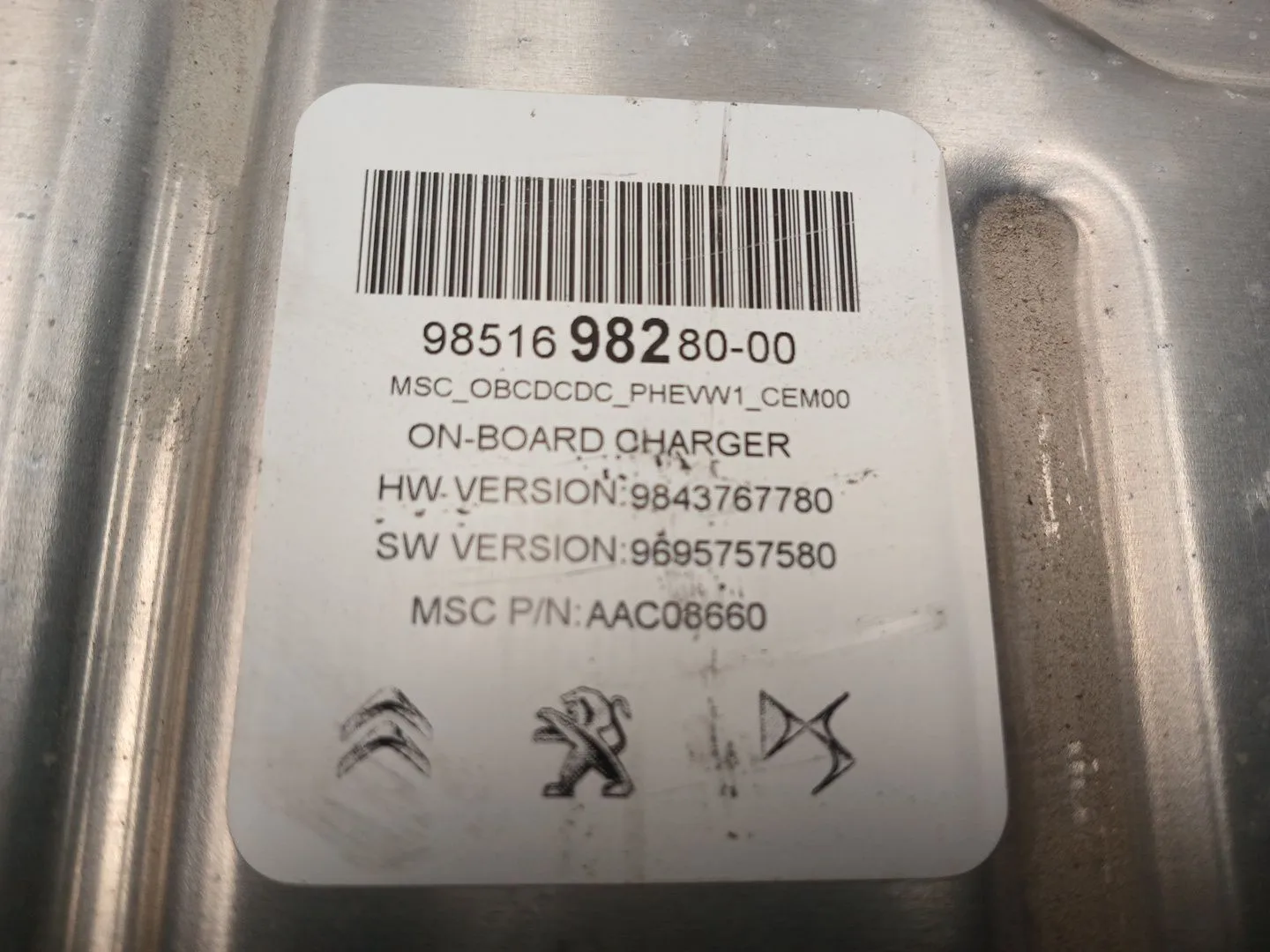 Bateria para Citroën C5 Aircross