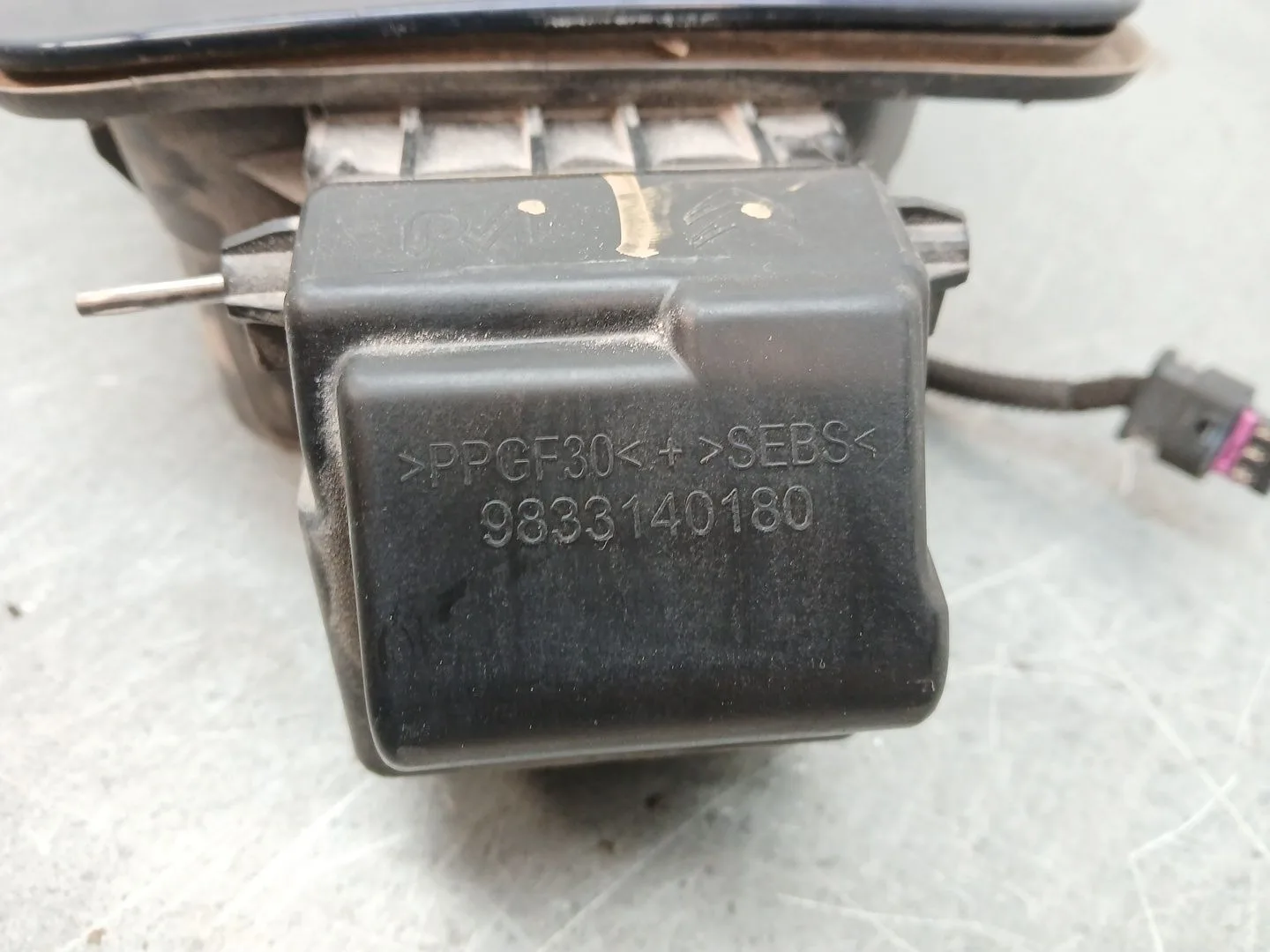 Tapa Exterior Combustible para Citroën C5 Aircross