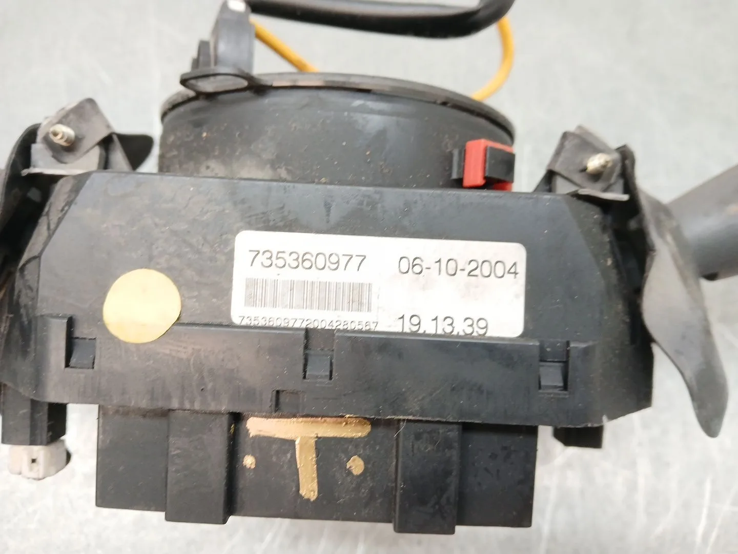 Mando Multifuncion para Fiat Panda / Panda Classic (169_)
