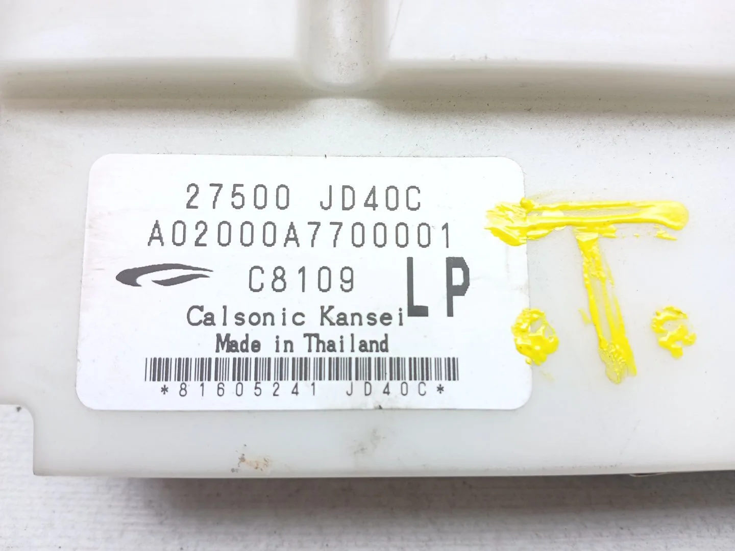 Mando Climatizador para Nissan Qashqai I (J10, Nj10)