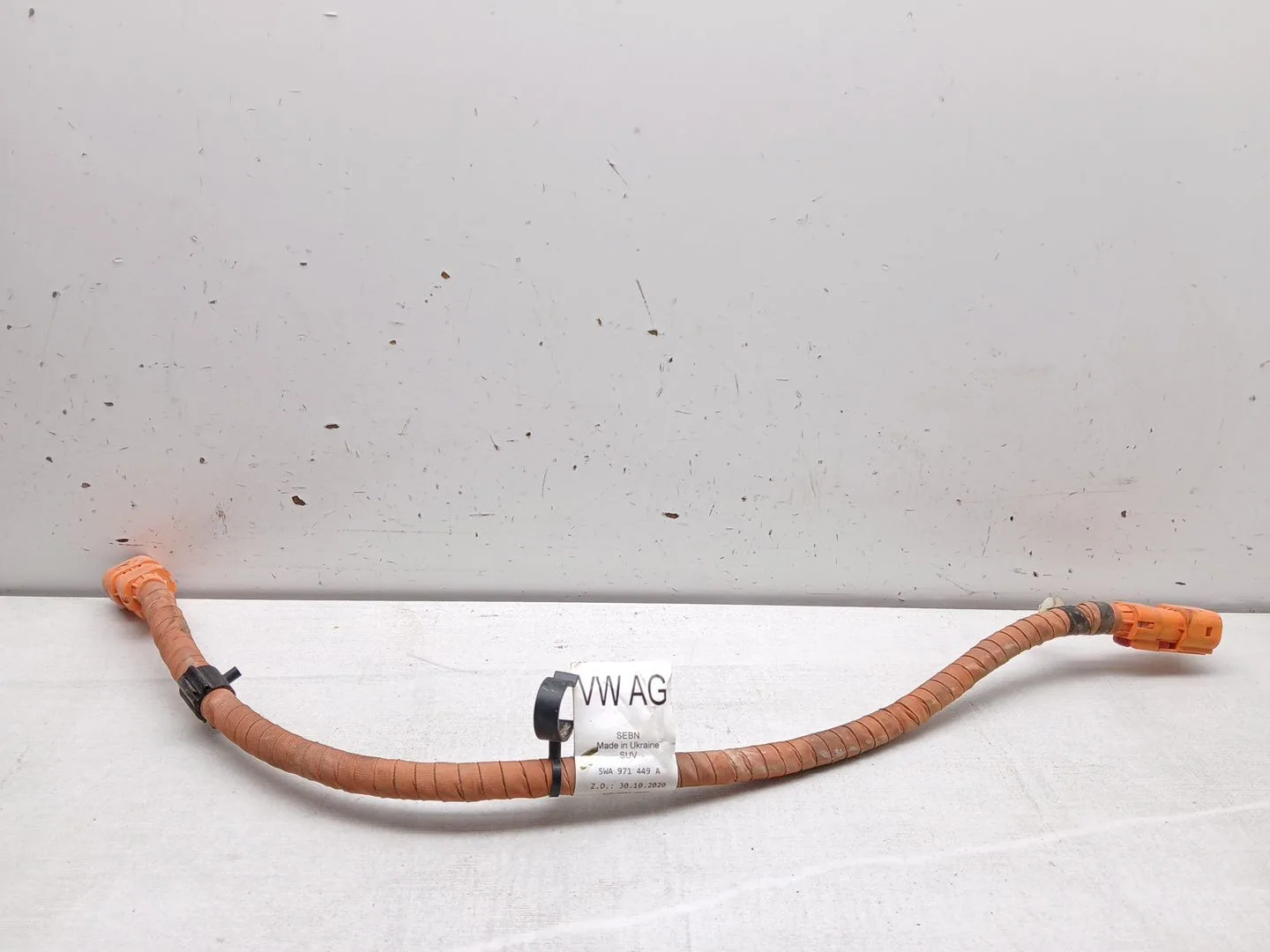Cable para Cupra Formentor (Km7)