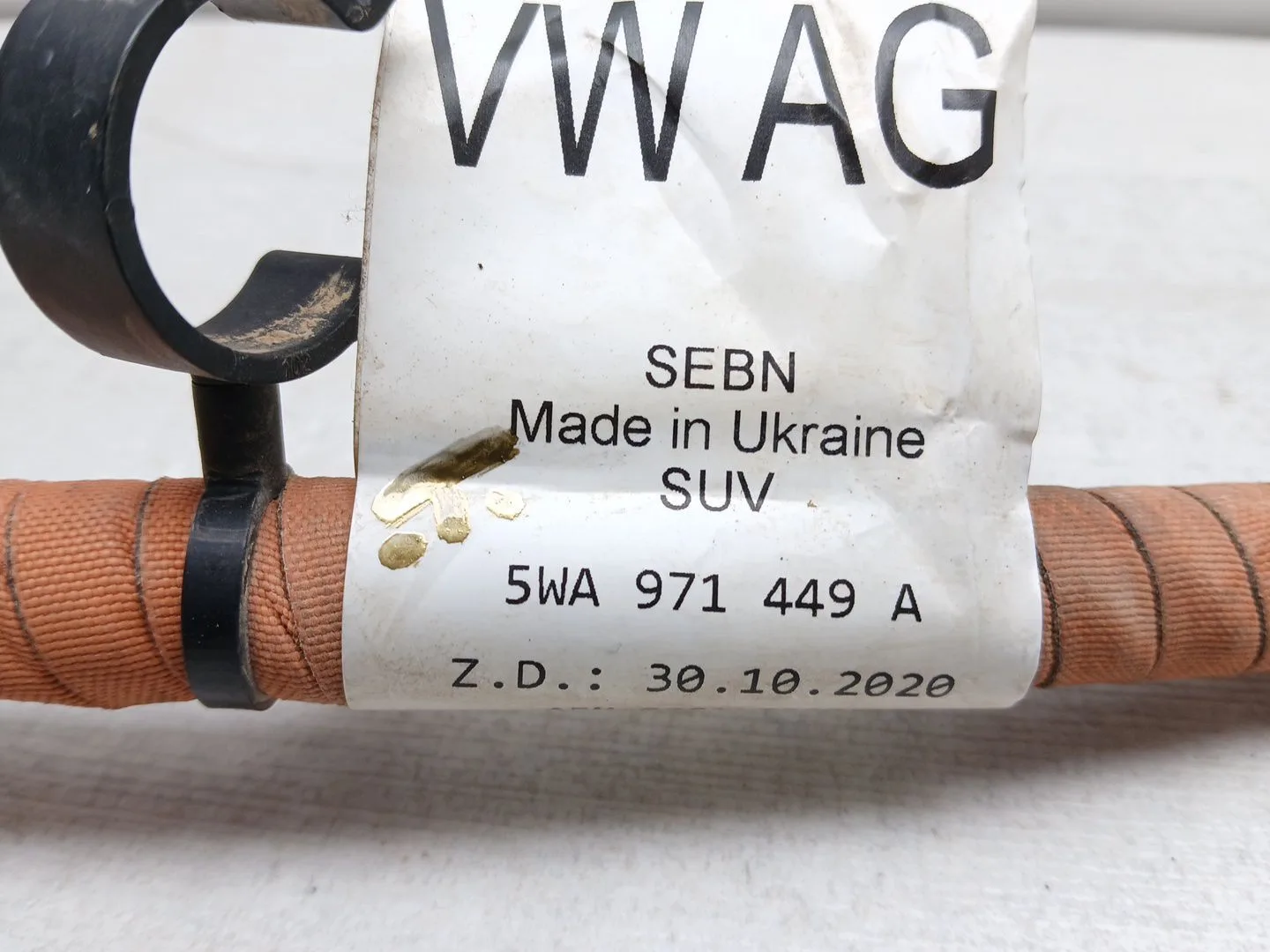 Cable para Cupra Formentor (Km7)