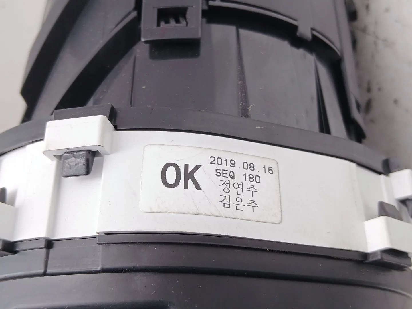 Cuadro Instrumentos para Kia Xceed (Cd)