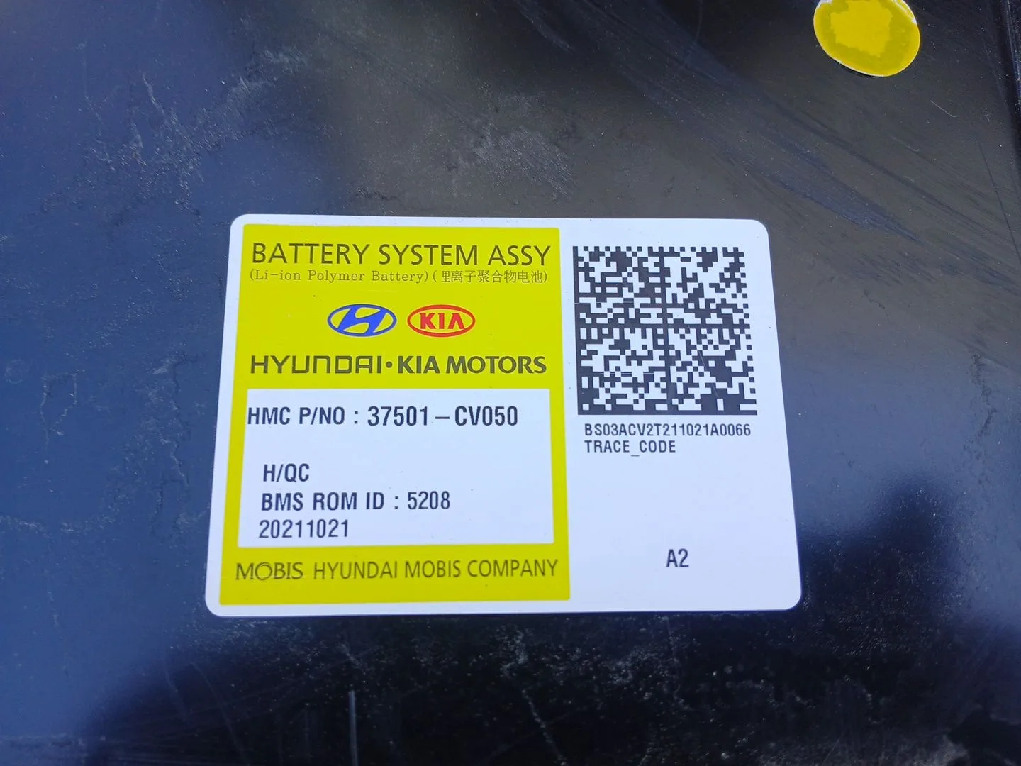 Bateria para Kia Ev6 (Cv)