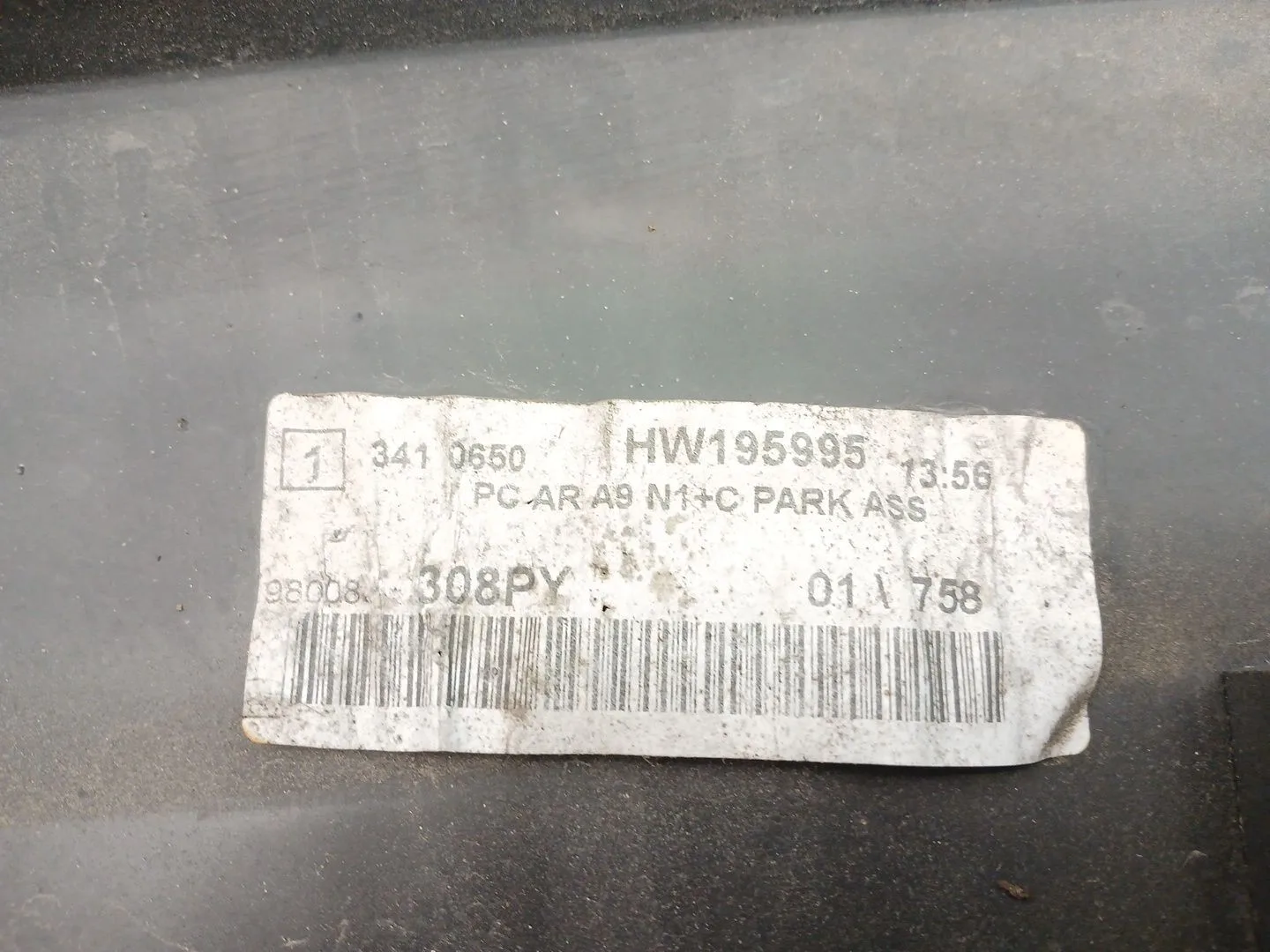 Paragolpes Trasero para Peugeot 208 I (Ca_, Cc_)