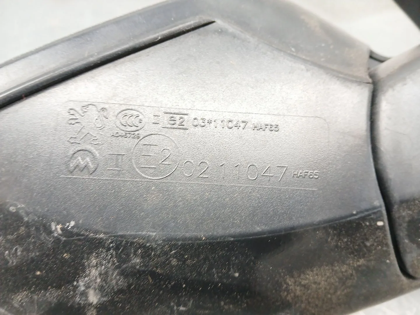 Retrovisor Izquierdo para Peugeot 208 I (Ca_, Cc_)
