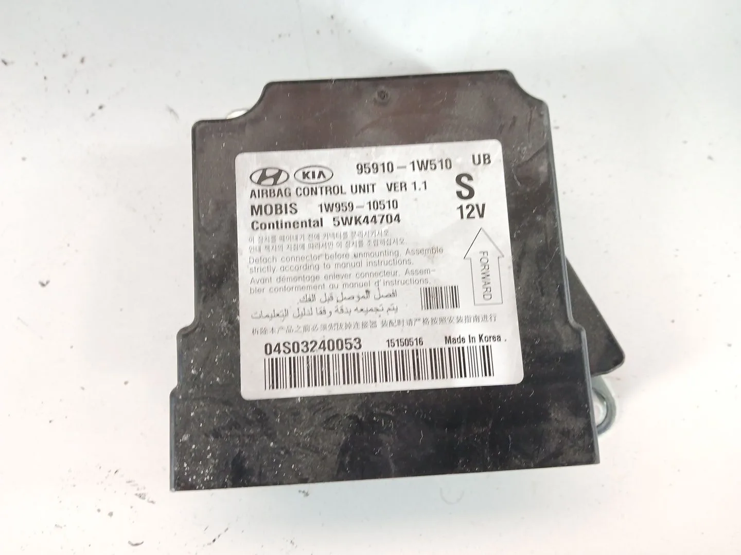 Kit Airbag para Kia Rio Iii (Ub)