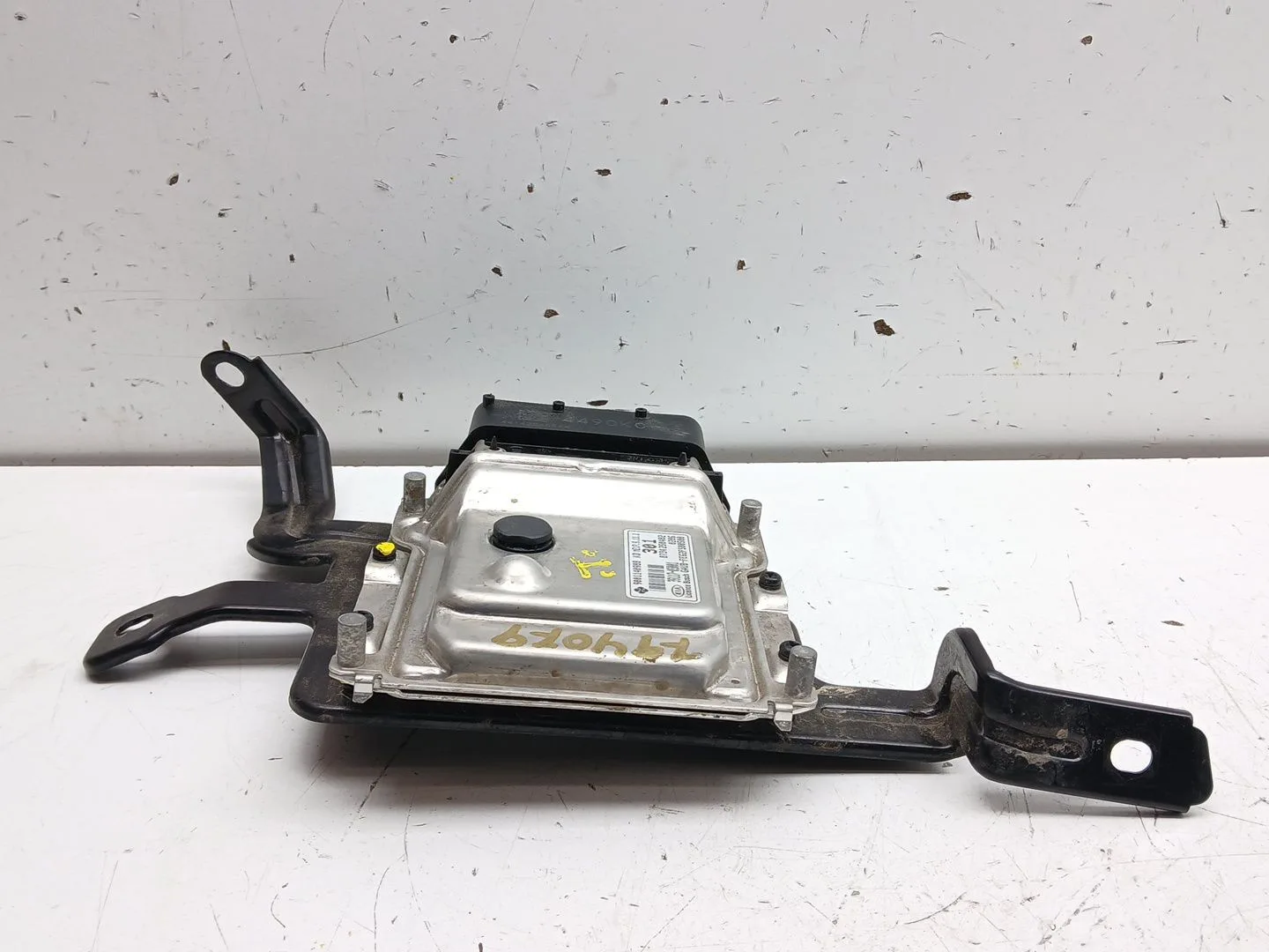 Centralita Motor Uce para Kia Rio Iii (Ub)