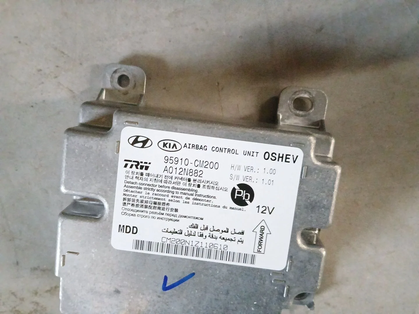 Kit Airbag para Hyundai Kona (Os, Ose, Osi)