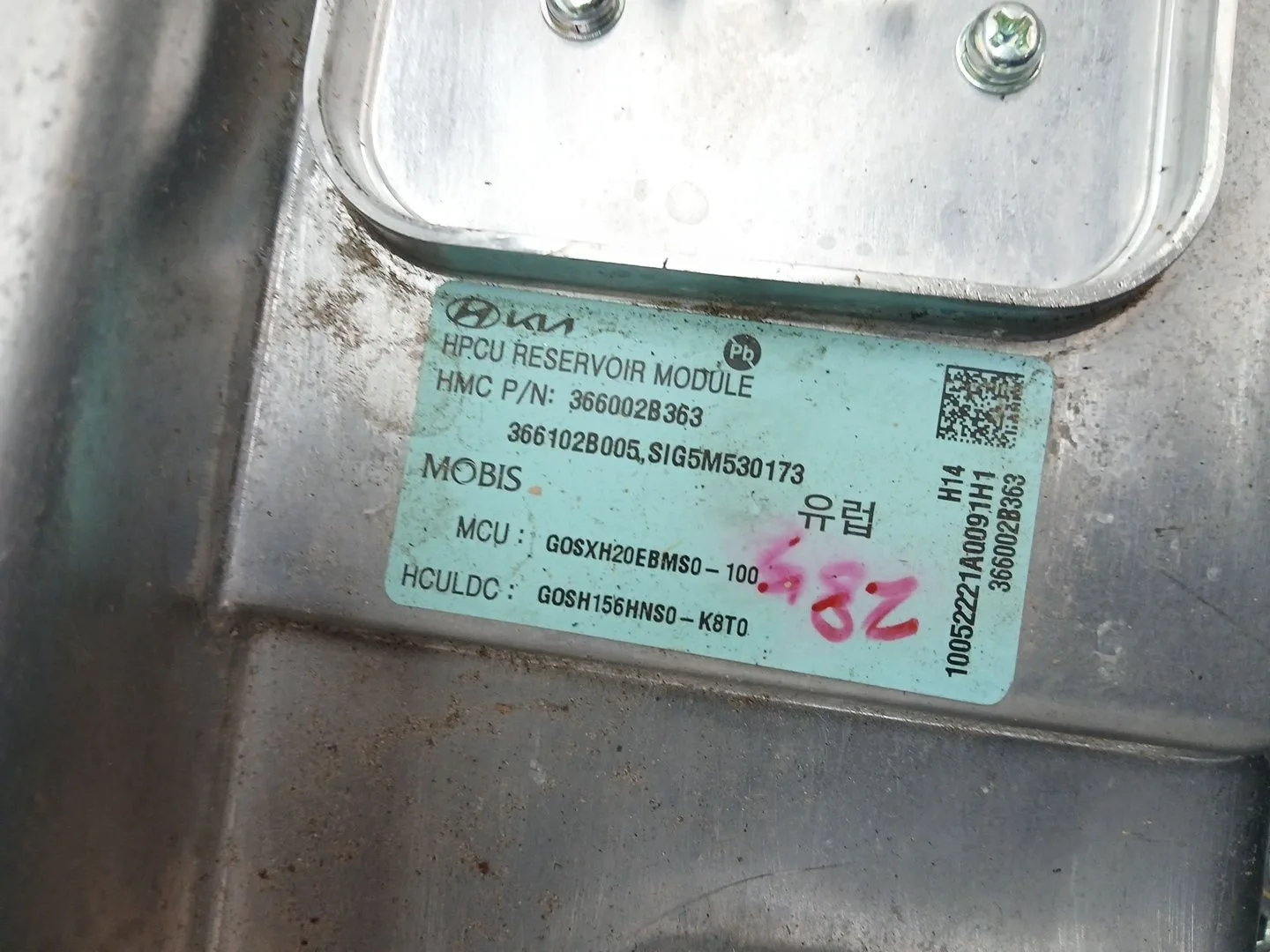 Convertidor para Hyundai Kona (Os, Ose, Osi)