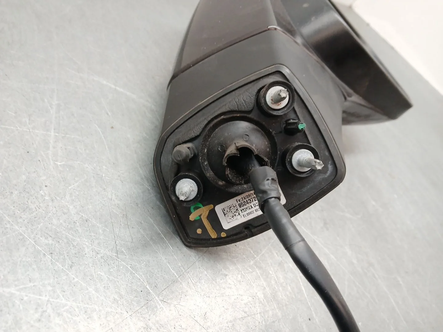 Retrovisor Derecho para Opel Mokka / Mokka X (J13)