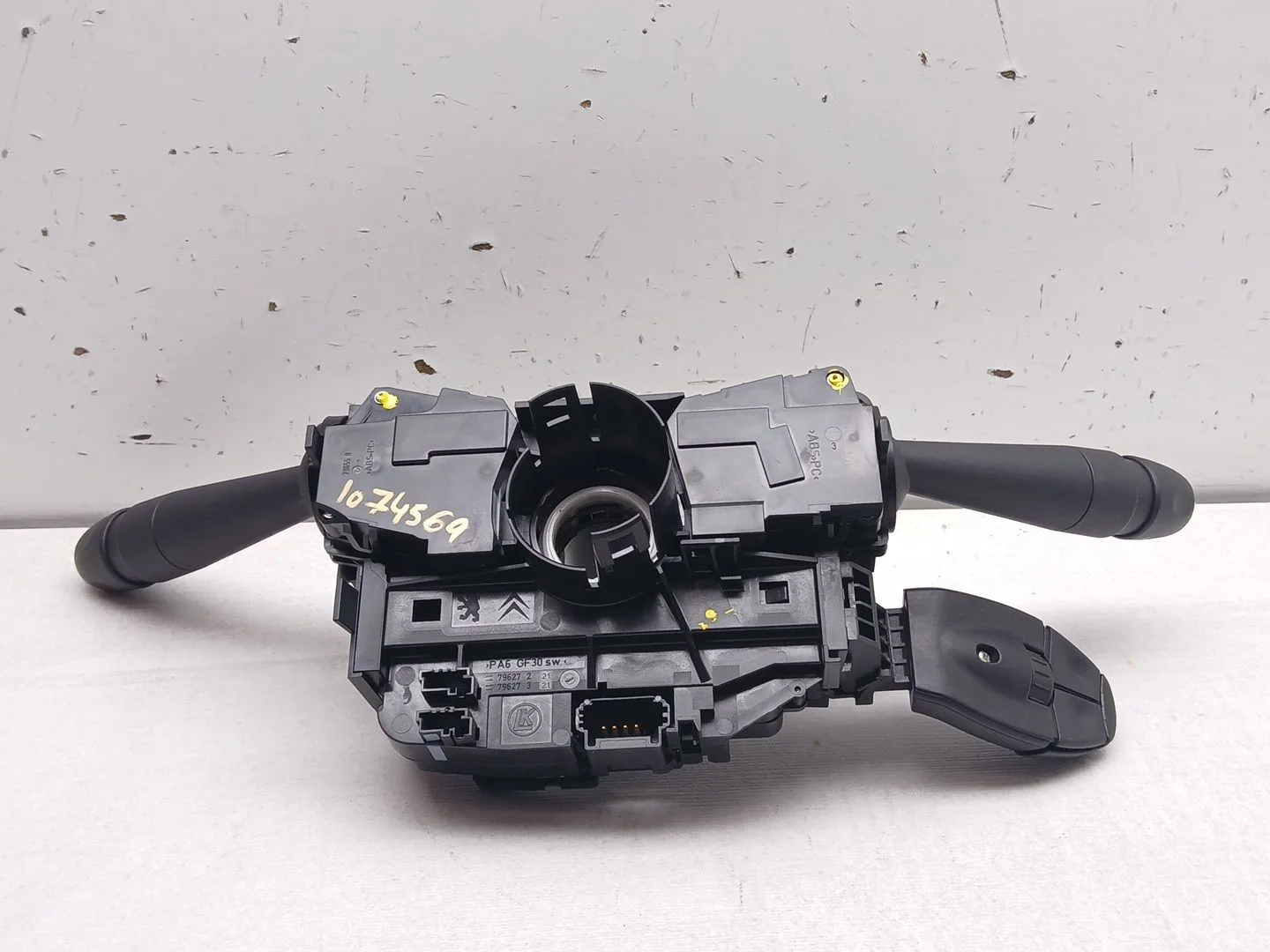 Mando Multifuncion para Peugeot 3008 Ii Suv (Mc_, Mr_, Mj_, M4_)