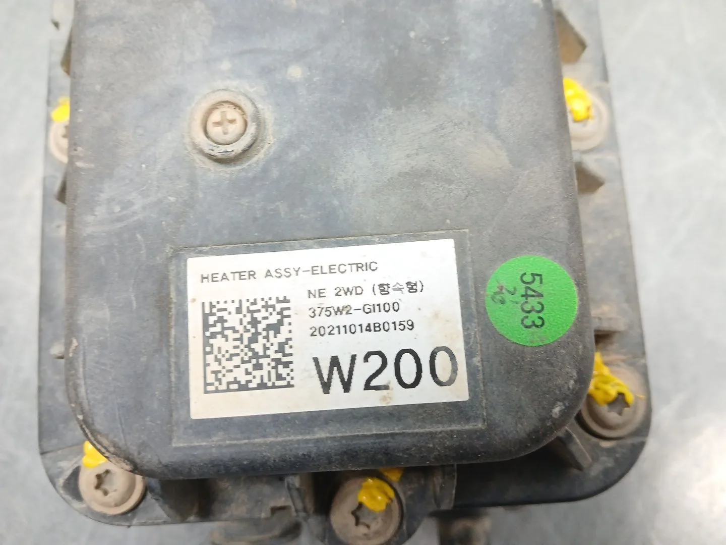 Modulo Electronico para Kia Ev6 (Cv)