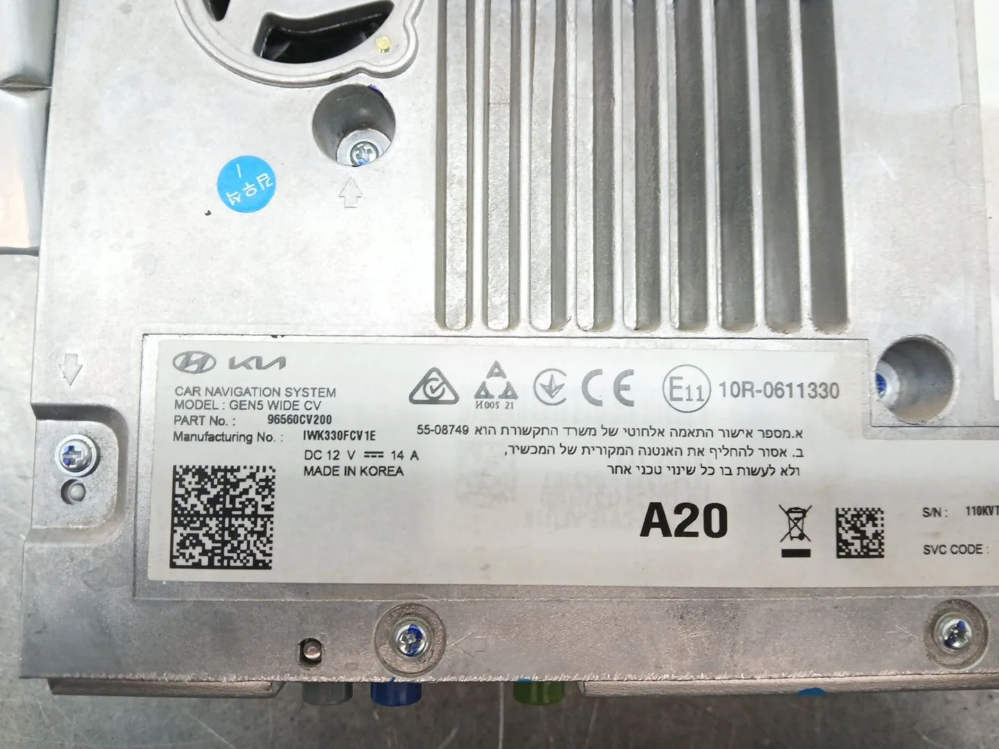 Modulo Electronico para Kia Ev6 (Cv)