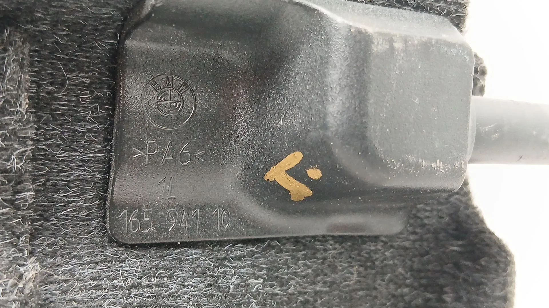 Bandeja Trasera para Bmw X1 (E84)