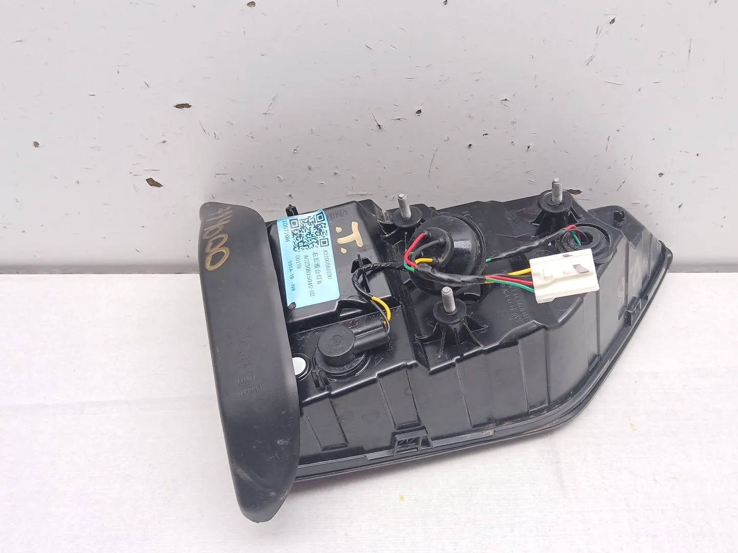 Piloto Trasero Derecho Interior para Mg Zs Suv (Azs1)