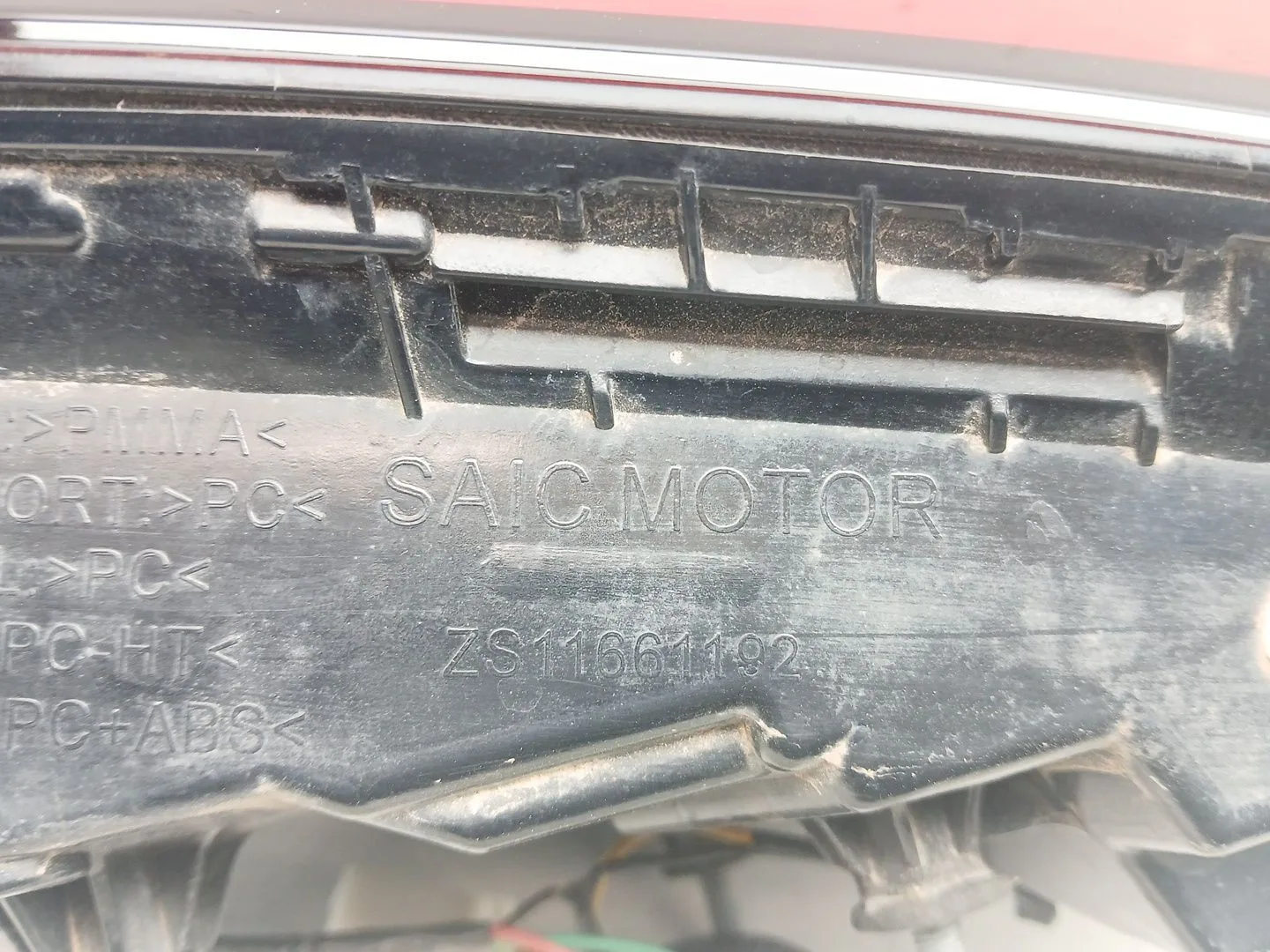 Piloto Trasero Izquierdo Interior para Mg Zs Suv (Azs1)