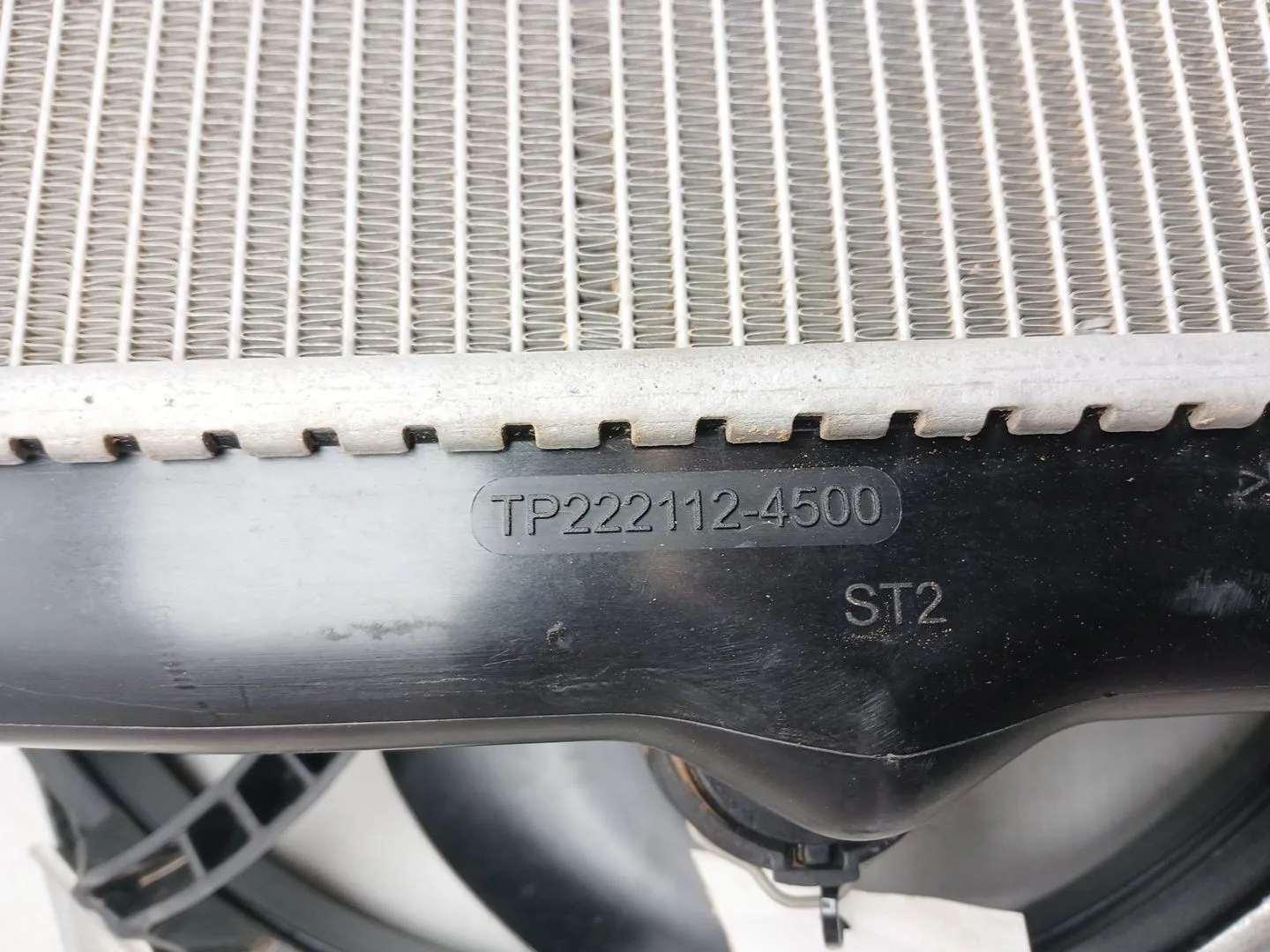 Radiador Agua para Citroën C4 Iii (Ba_, Bb_, Bc_)
