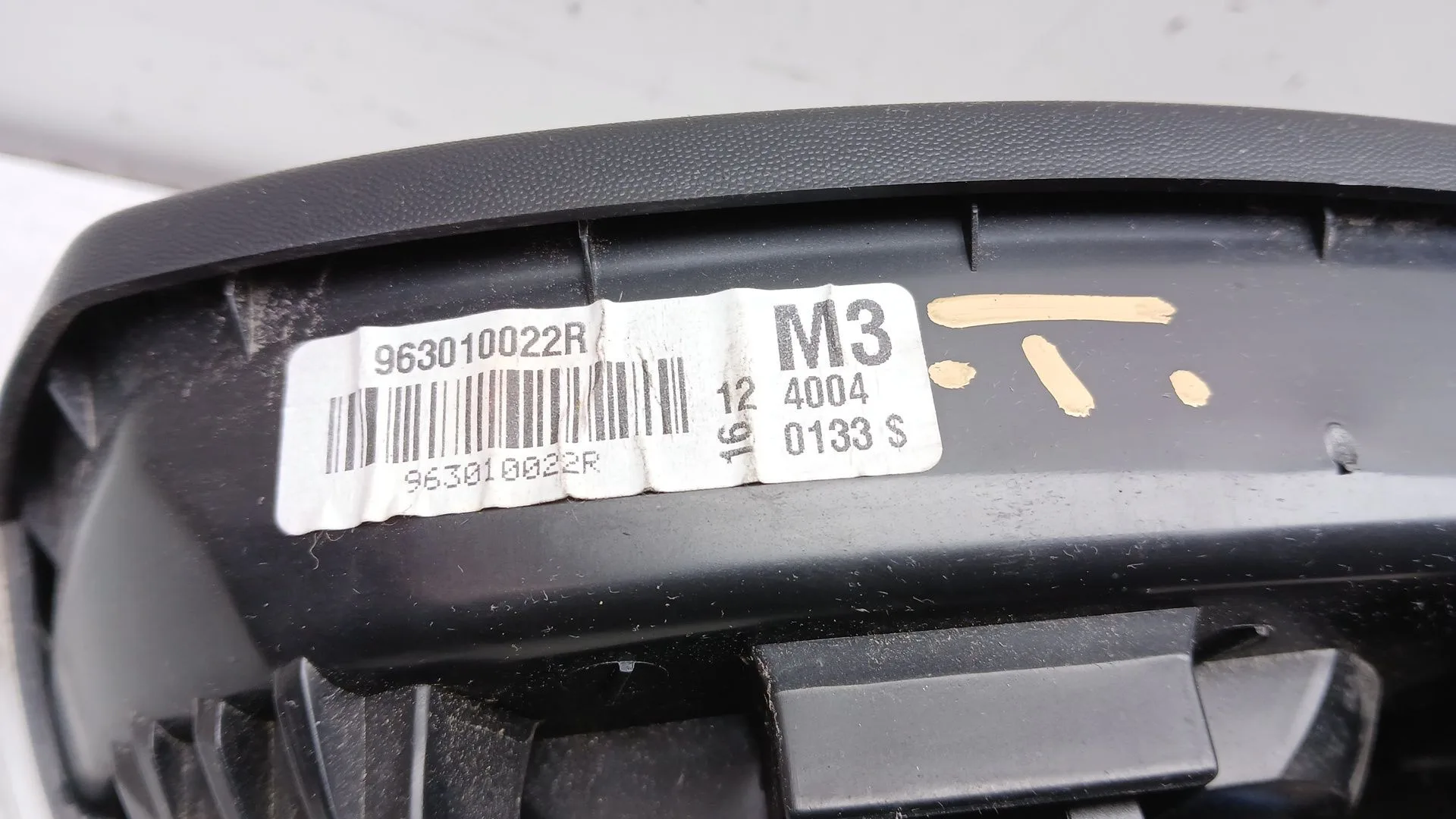 Retrovisor Derecho para Renault Megane Iii Grandtour (Kz0/1)