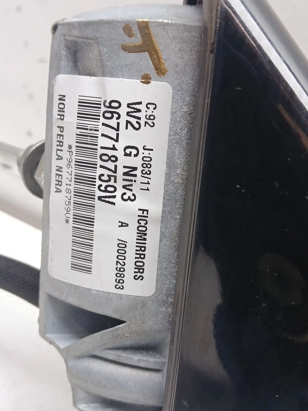 Retrovisor Izquierdo para Peugeot 508 Sw I (8E_)