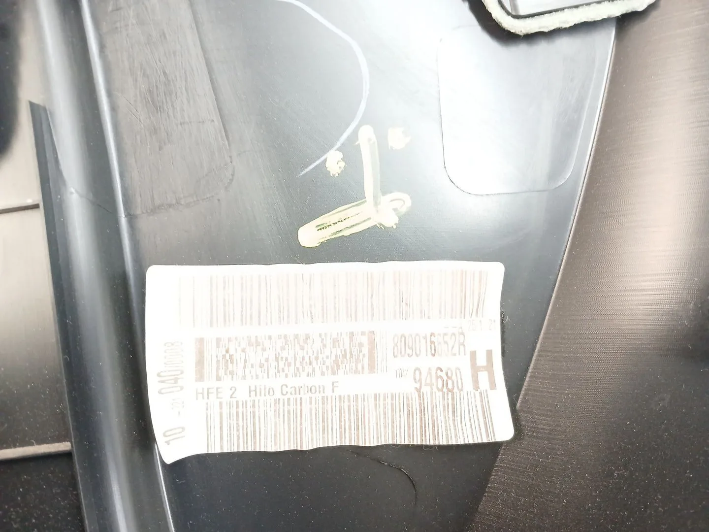 Guarnecido Puerta Delantera Izquierda para Renault Kadjar (Ha_, Hl_)