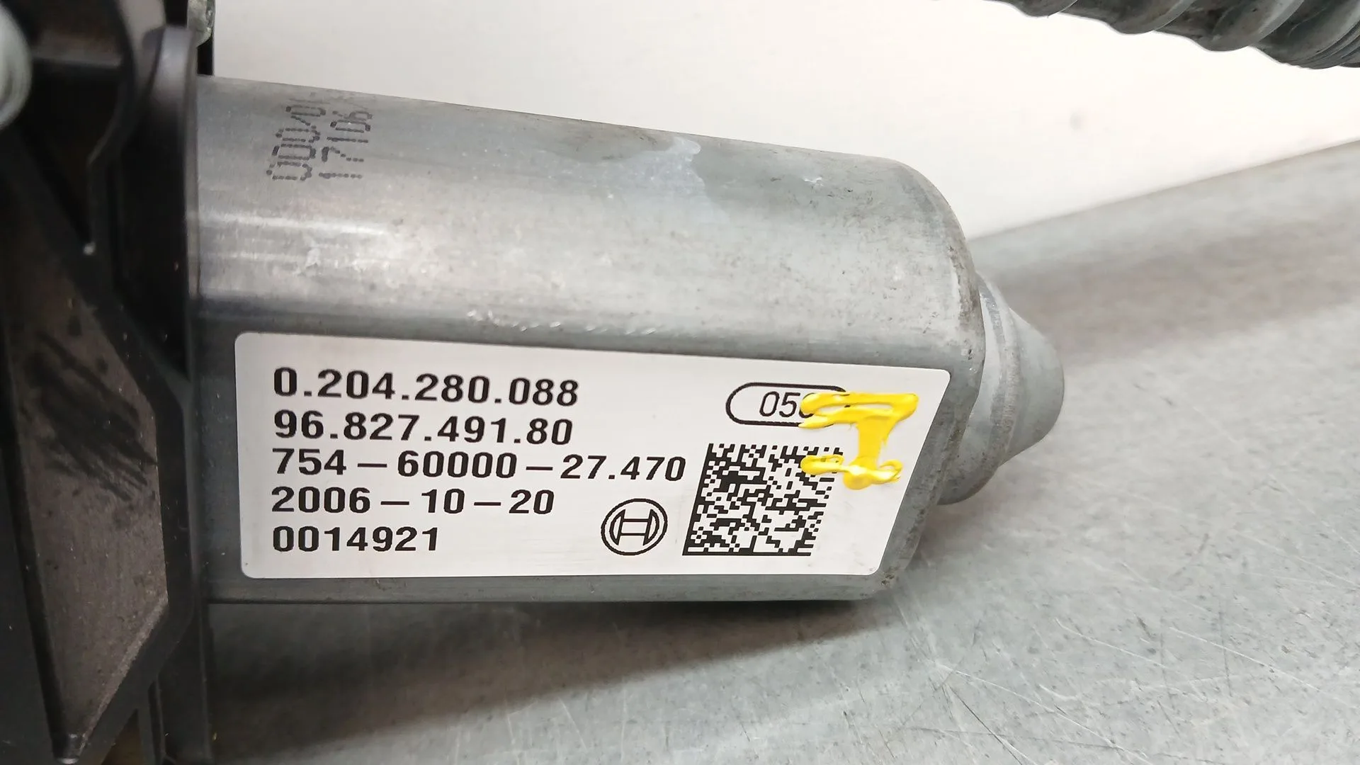 Freno De Mano Electrico para Citroën C4 Picasso I Monospace (Ud_)
