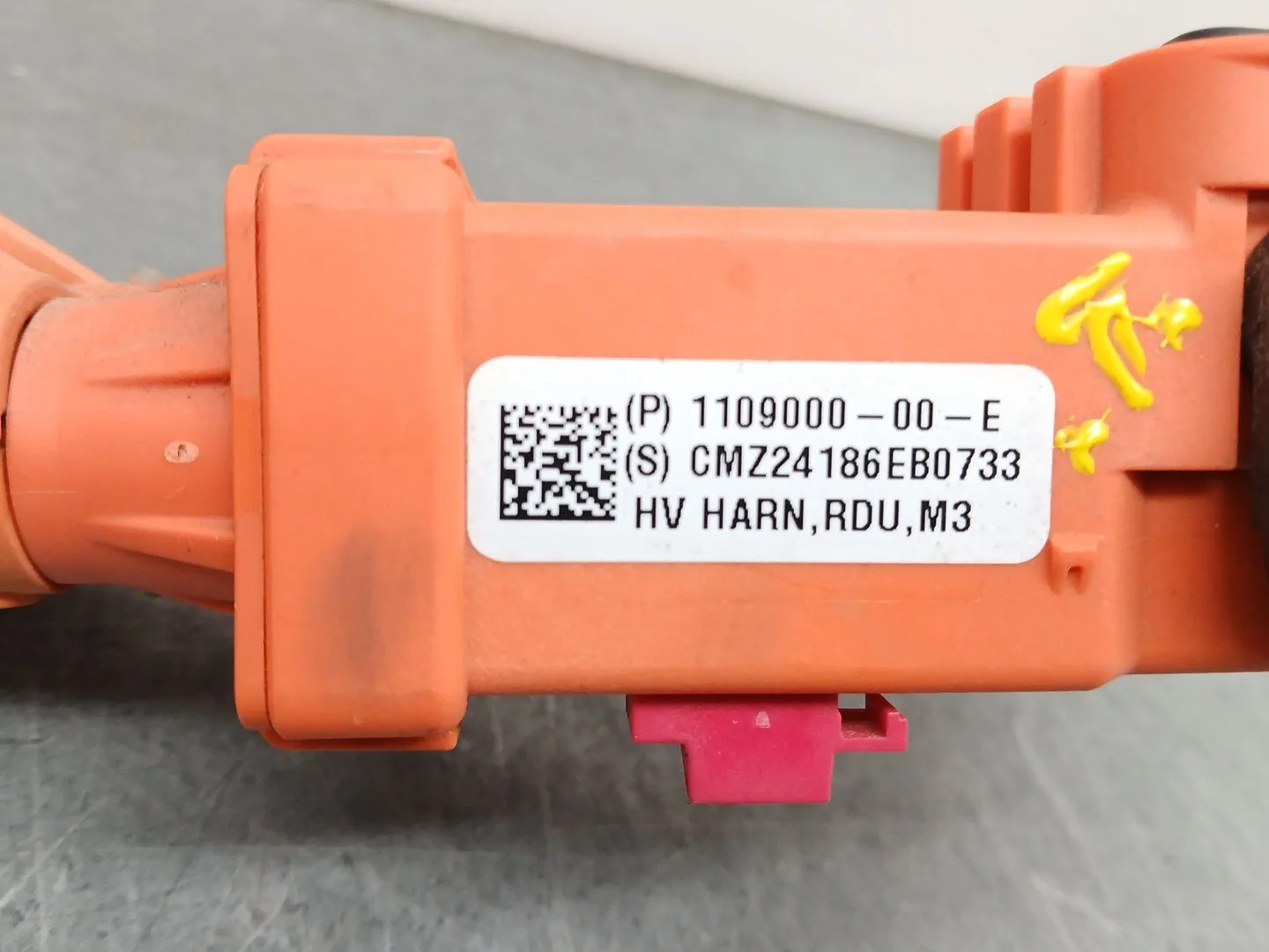 Cable para Tesla Model 3 (5Yj3)
