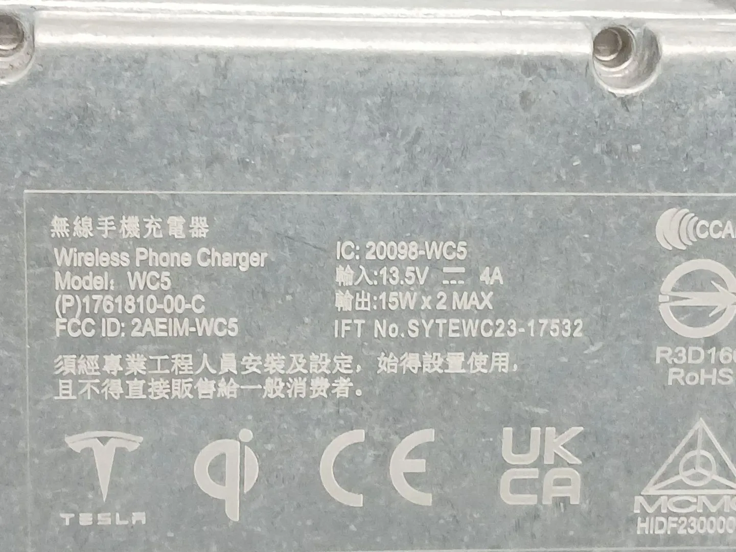 Modulo Electronico para Tesla Model 3 (5Yj3)