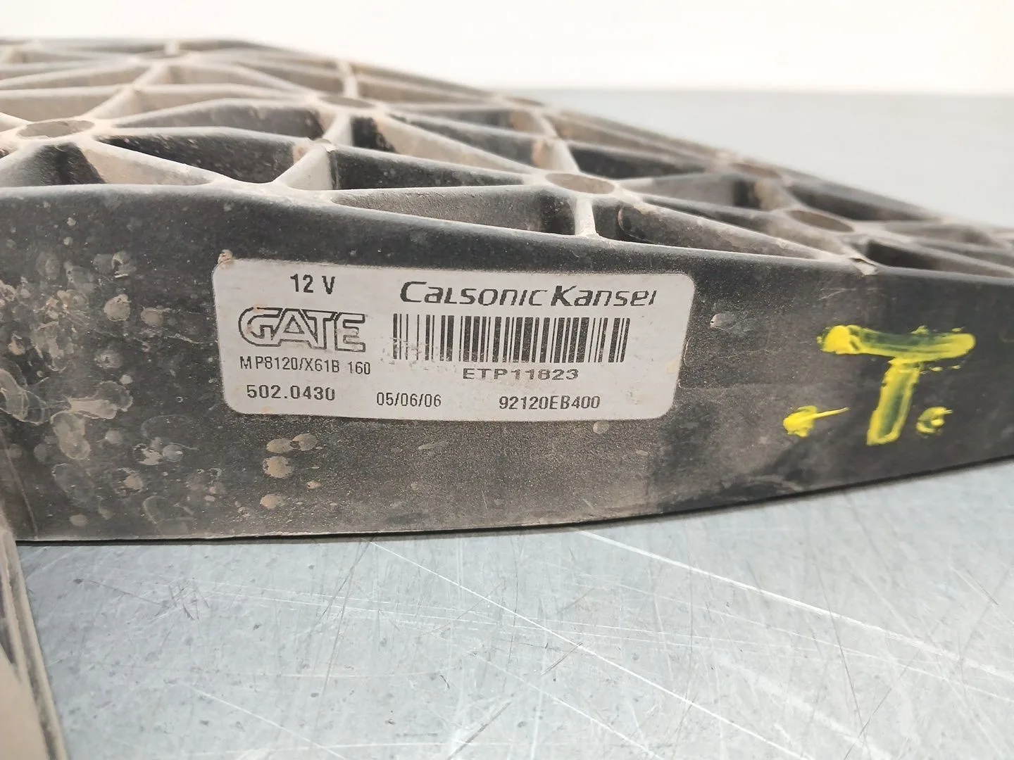 Electroventilador para Nissan Pathfinder Iii (R51)