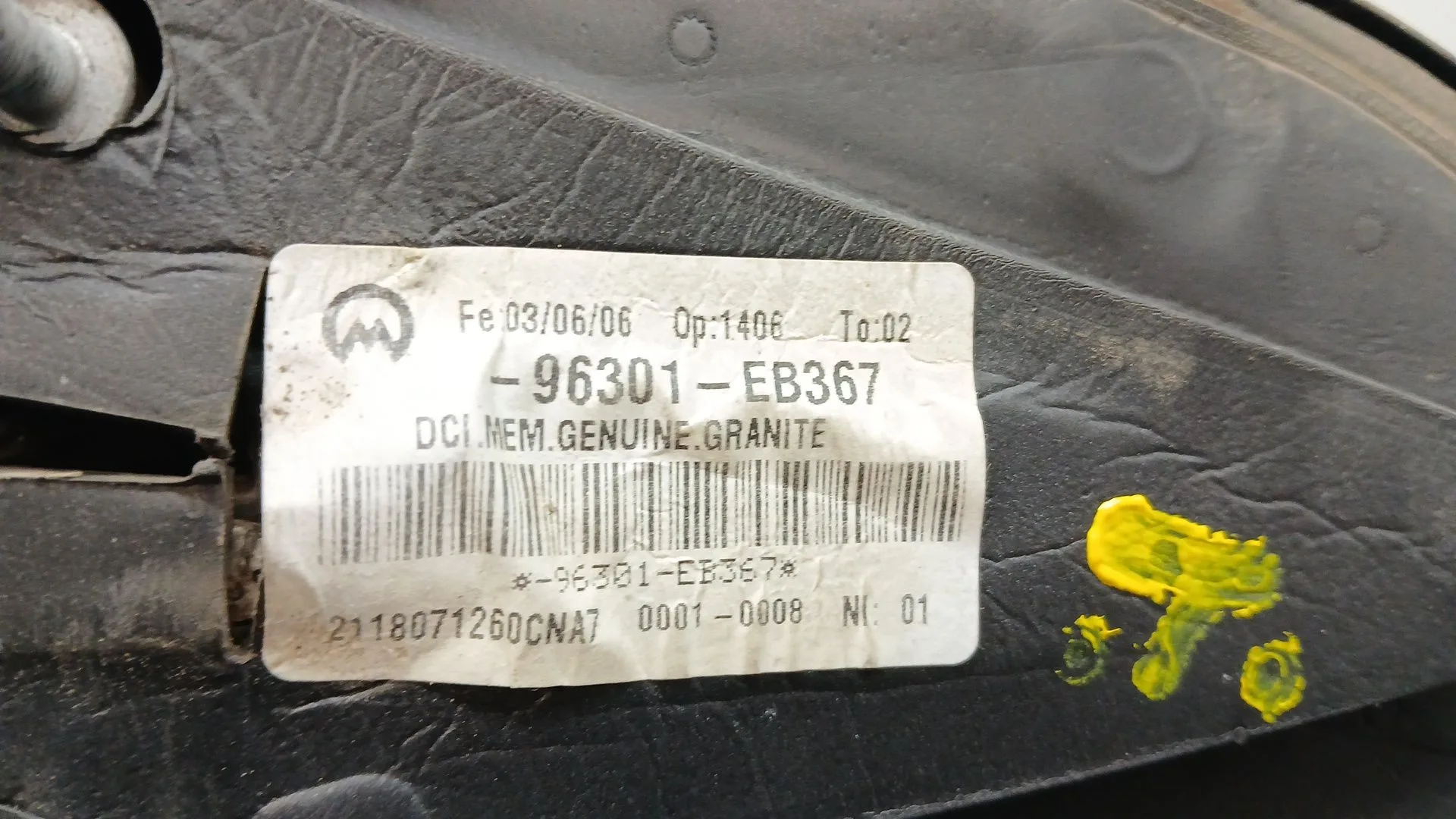 Retrovisor Derecho para Nissan Pathfinder Iii (R51)