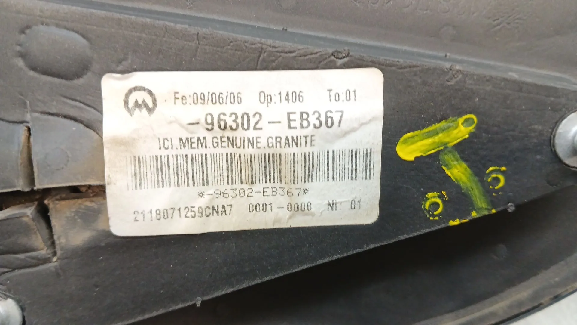 Retrovisor Izquierdo para Nissan Pathfinder Iii (R51)