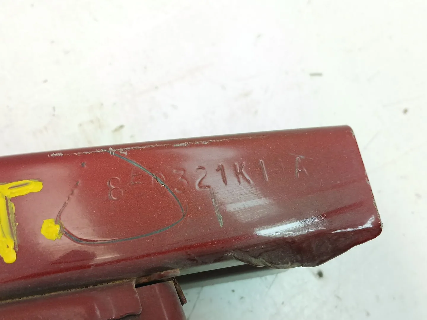 Refuerzo Paragolpes Trasero para Nissan Juke (F15)