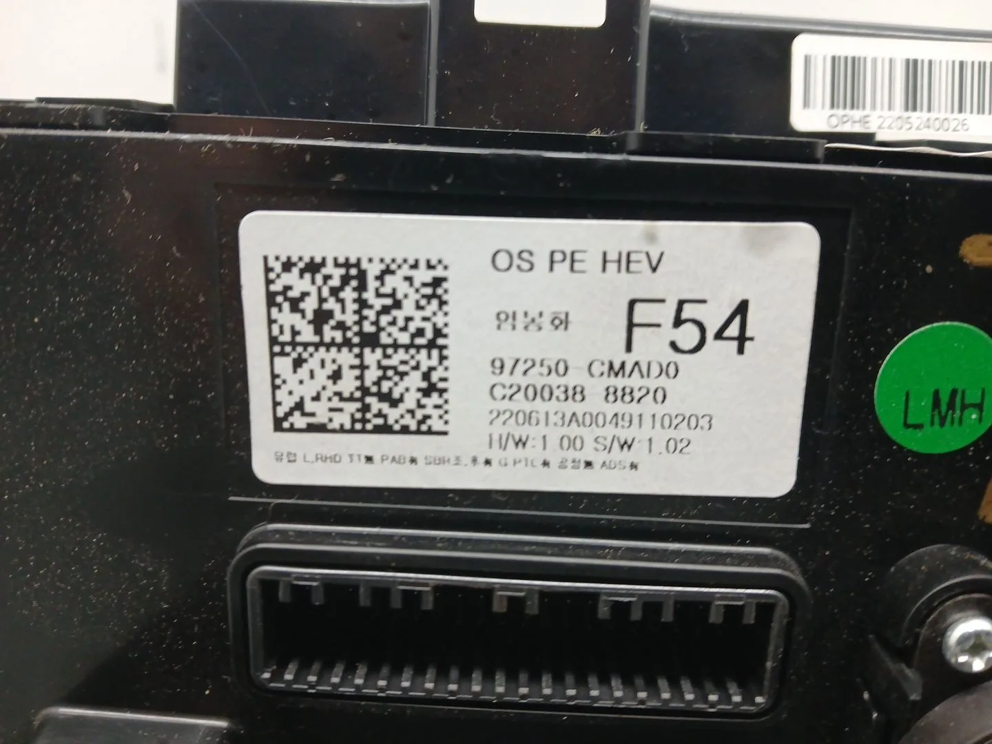 Mando Climatizador para Hyundai Kona (Os, Ose, Osi)