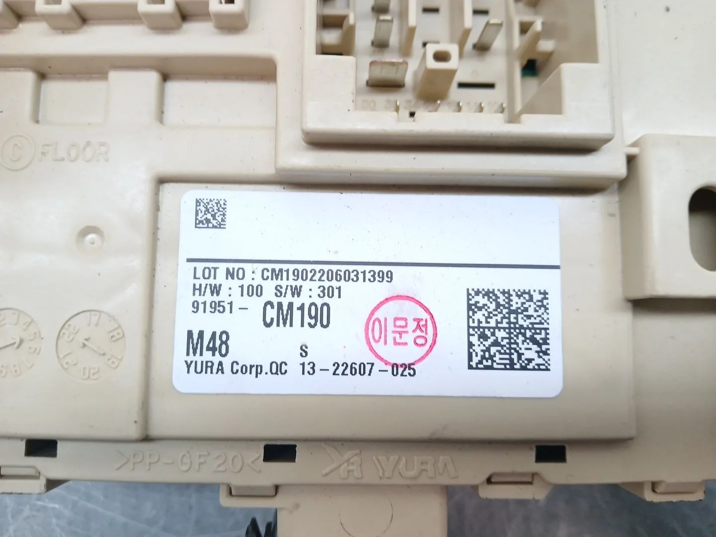 Centralita Bsi para Hyundai Kona (Os, Ose, Osi)